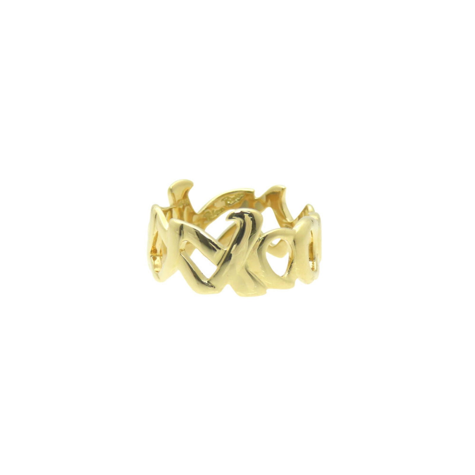 Tiffany 18K Yellow Gold Band Ring (1 of 7)