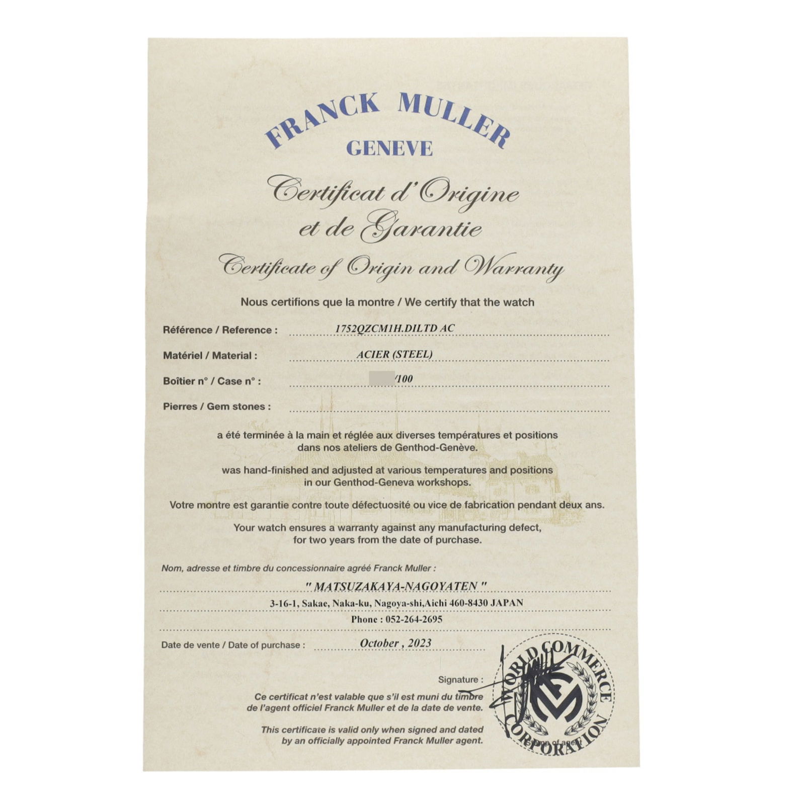 Wristwatch Franck Muller - 6