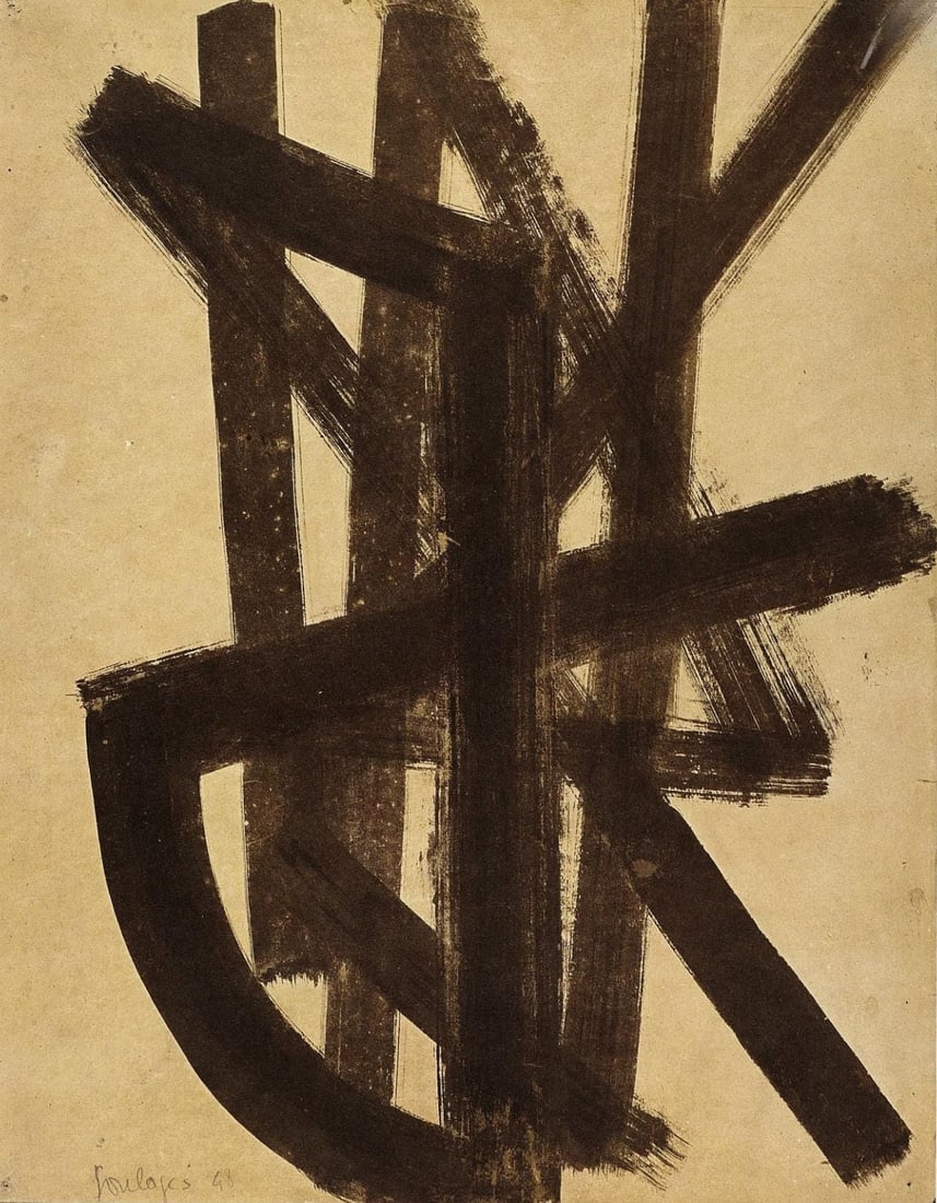Hliogravure - Pierre Soulages - Composition - Peintres d'aujourd'hui (1 of 6)