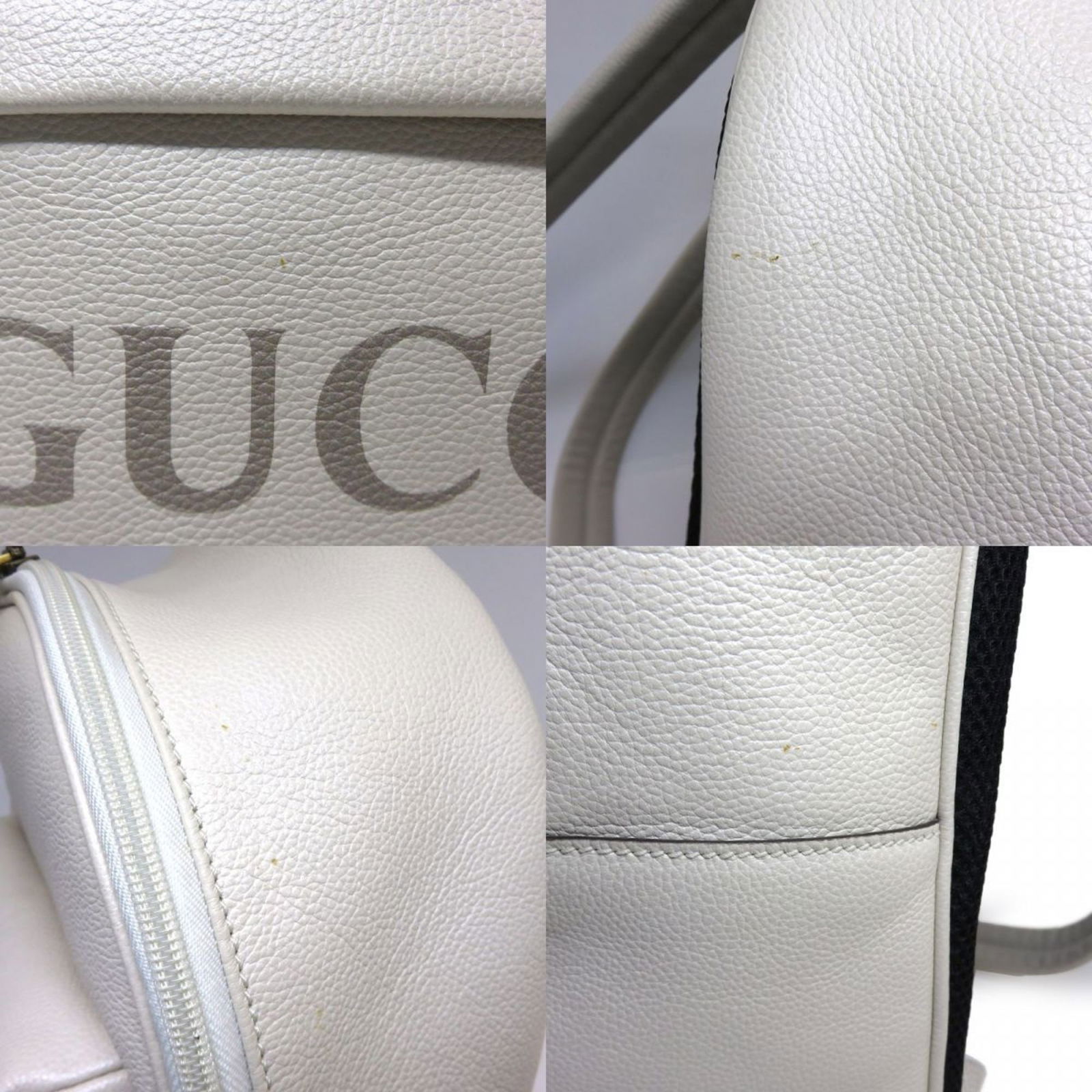 Leather Gucci Backpack - 6