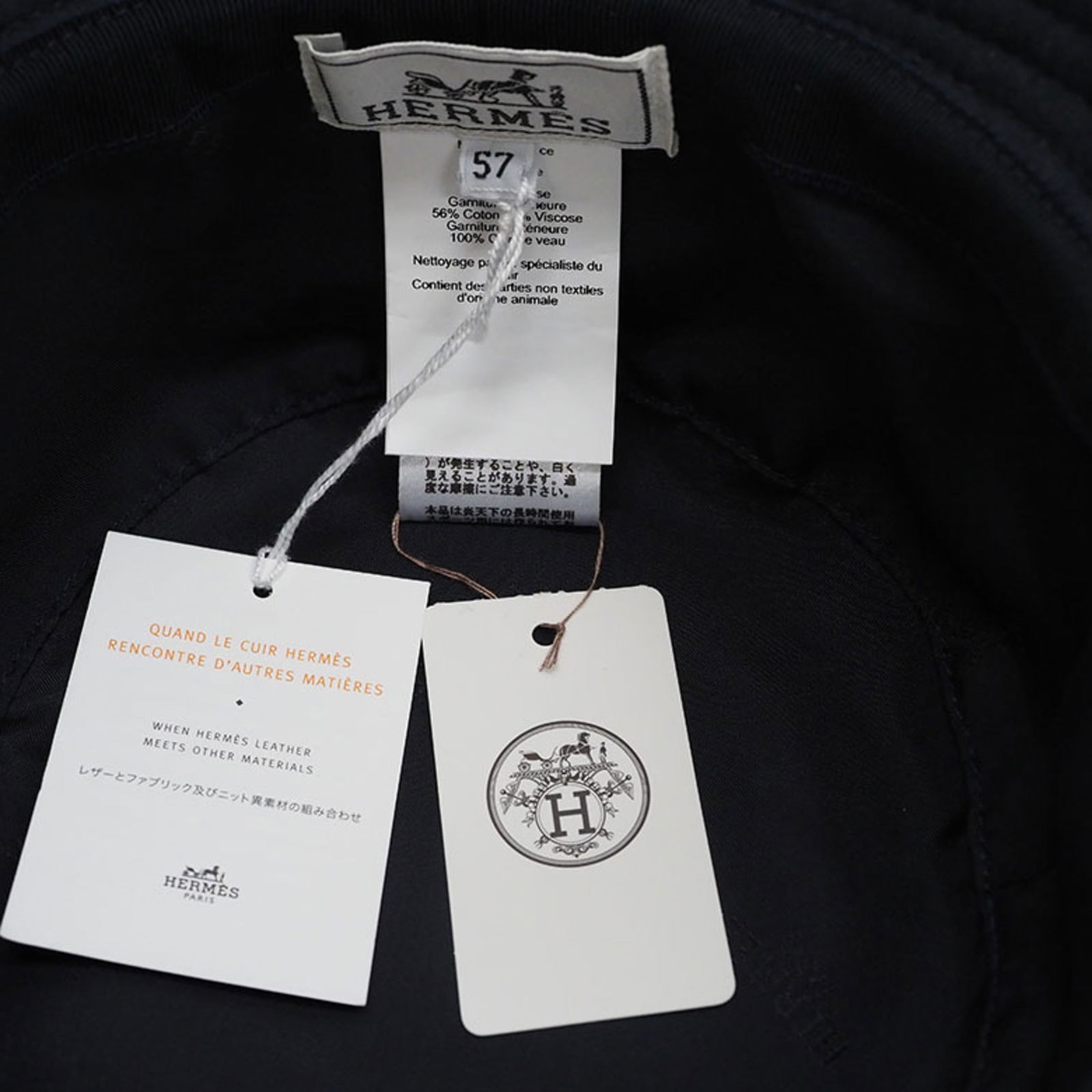 Wool Hermes Bucket Hat - 7