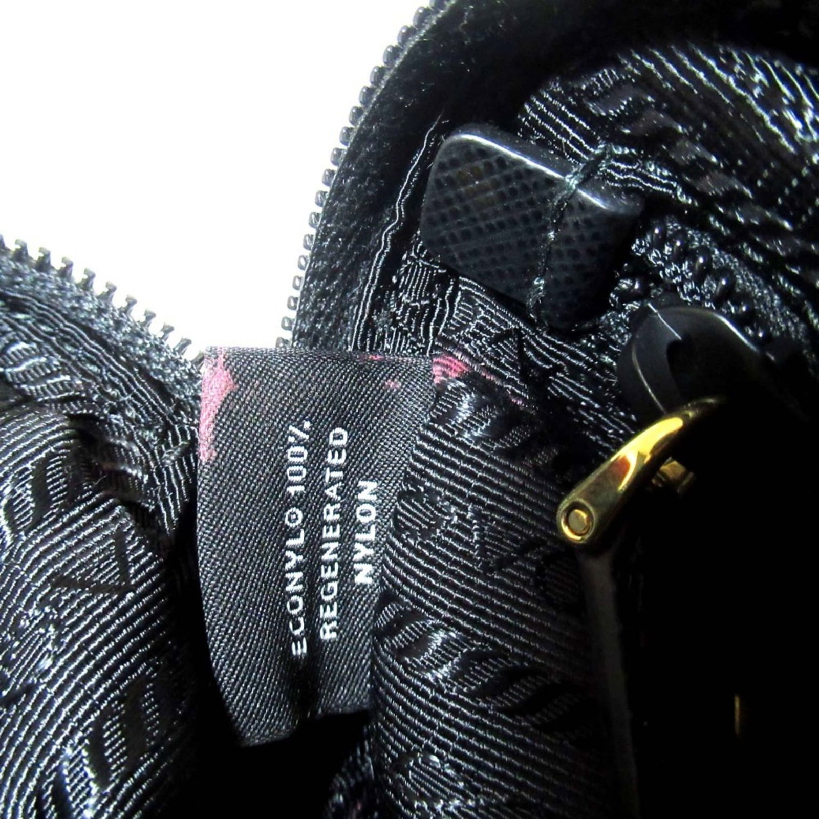 Nylon Prada Pouch - 5