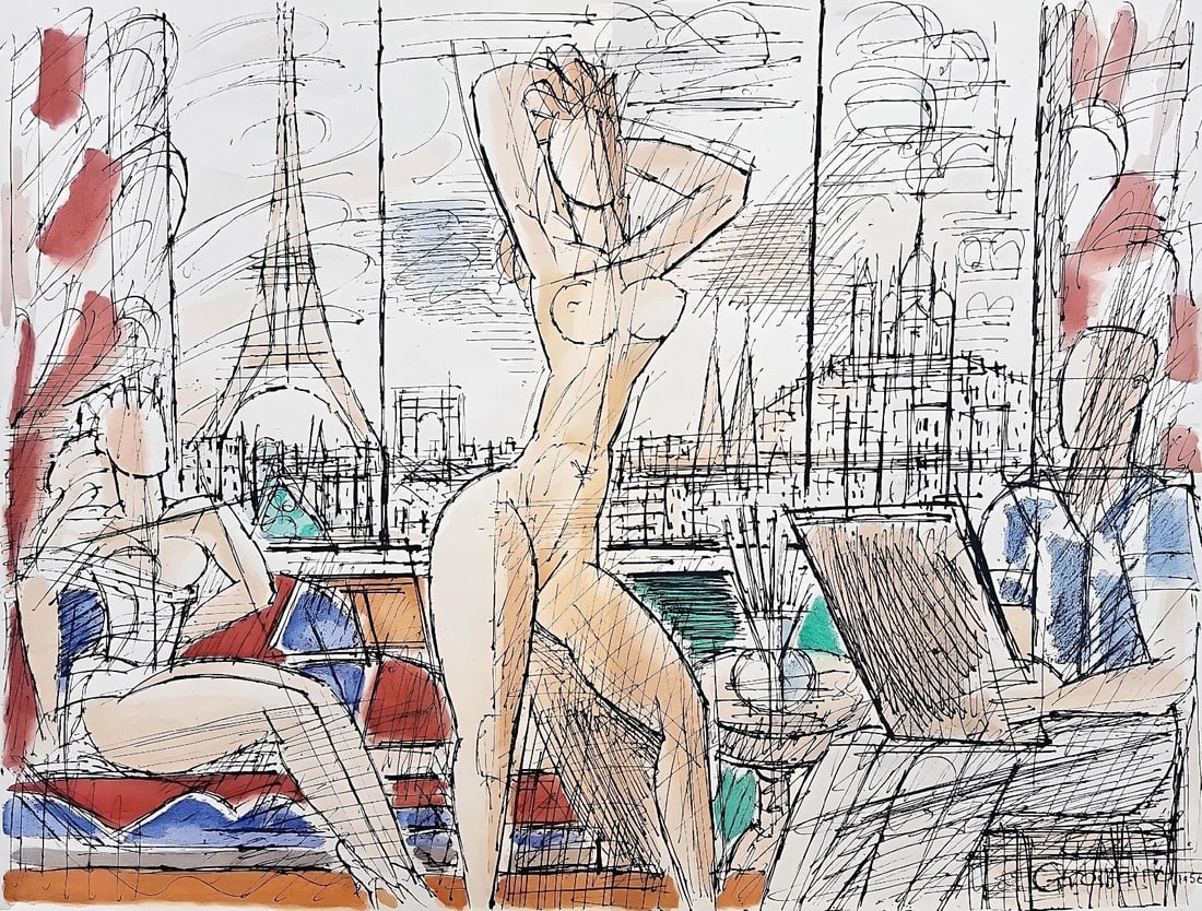 Lithograph - Marcel Gromaire - Composition - loge de Gromaire (1 of 8)