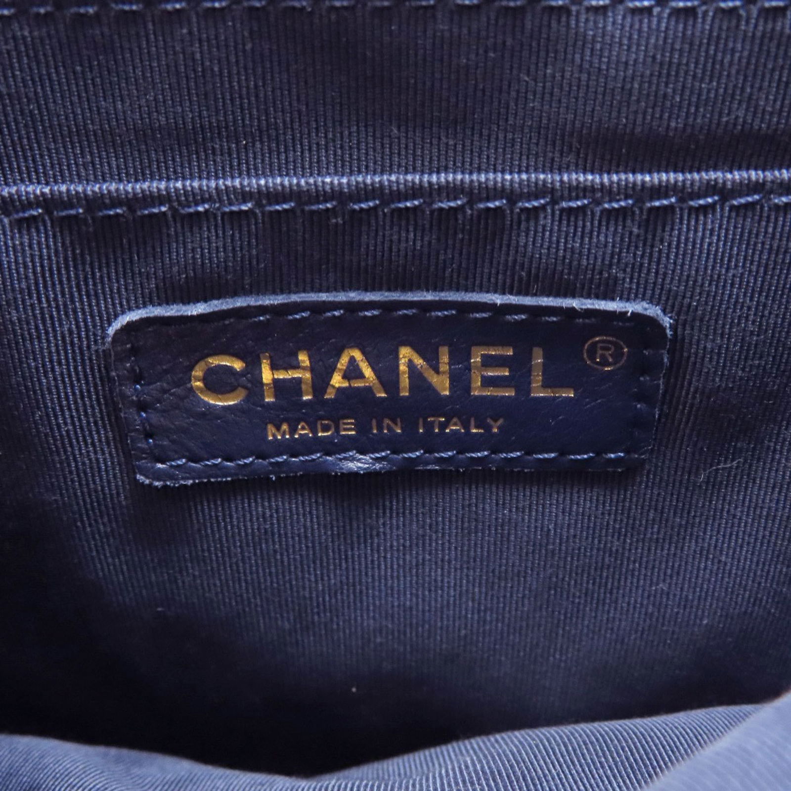 Denim Chanel Backpack - 6