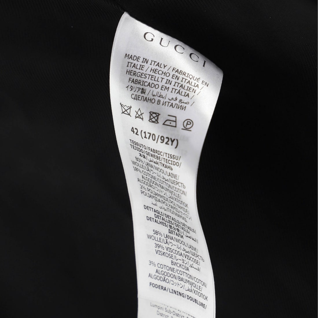 Tweed Gucci Women's Button Up Belted Long Coat - 5