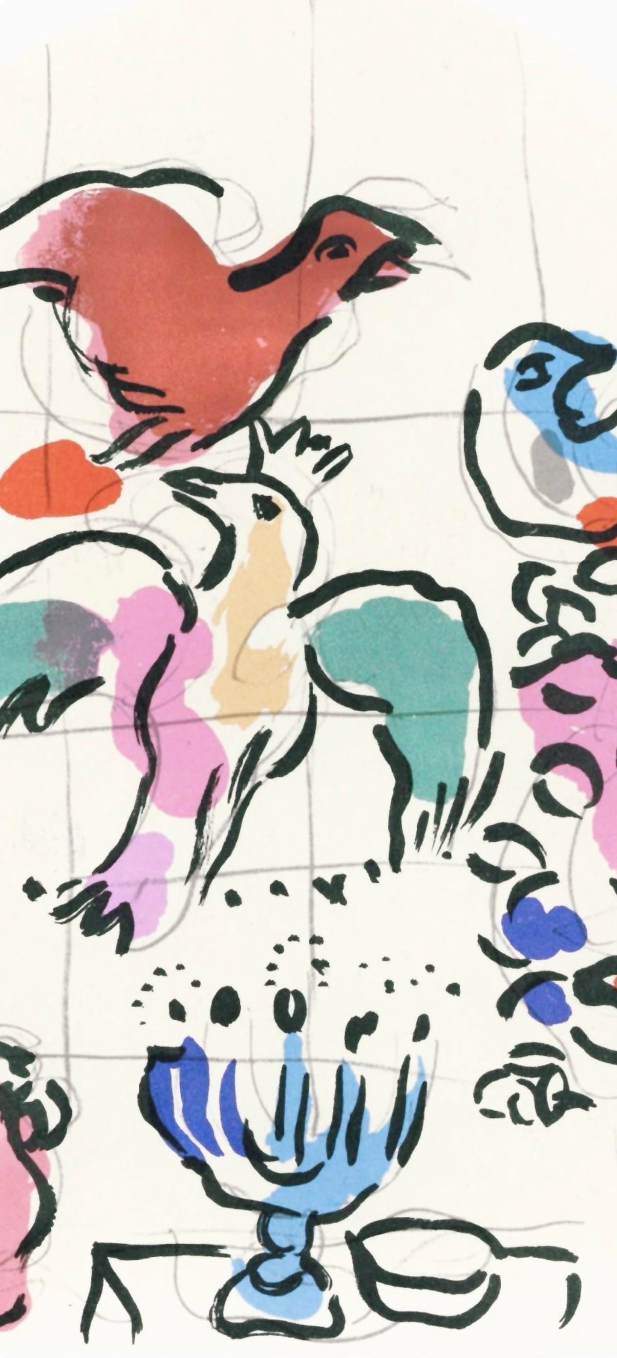 Lithograph - Marc Chagall - Tribe of Asher - Jerusalem Windows - 2