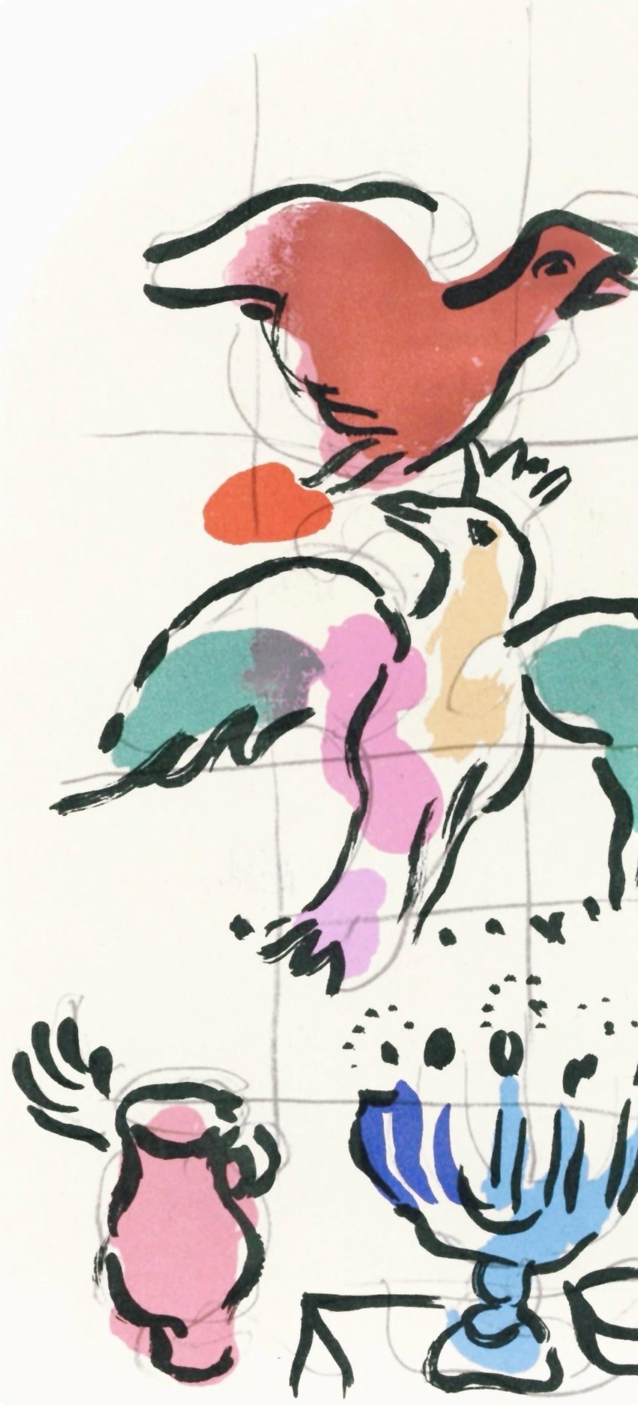 Lithograph - Marc Chagall - Tribe of Asher - Jerusalem Windows - 3