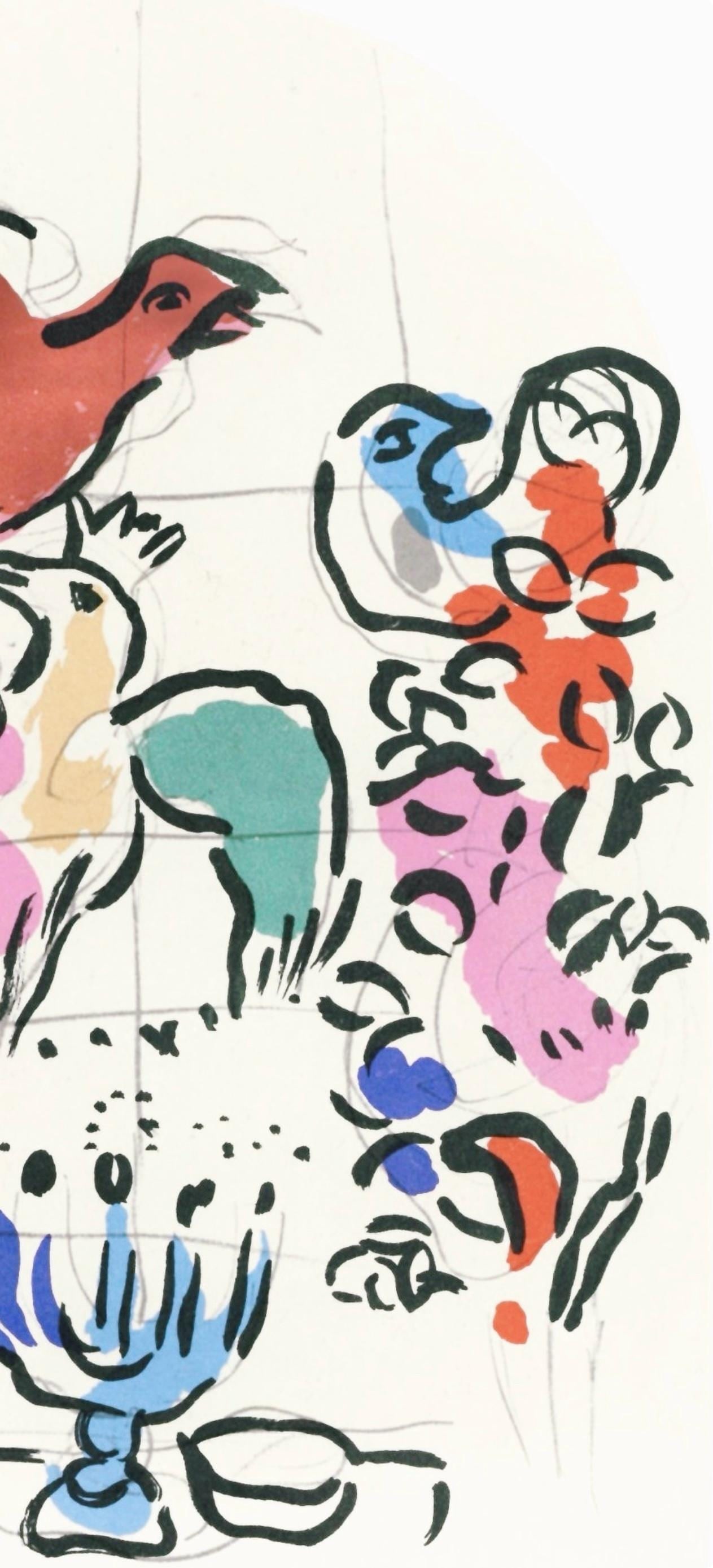 Lithograph - Marc Chagall - Tribe of Asher - Jerusalem Windows - 4