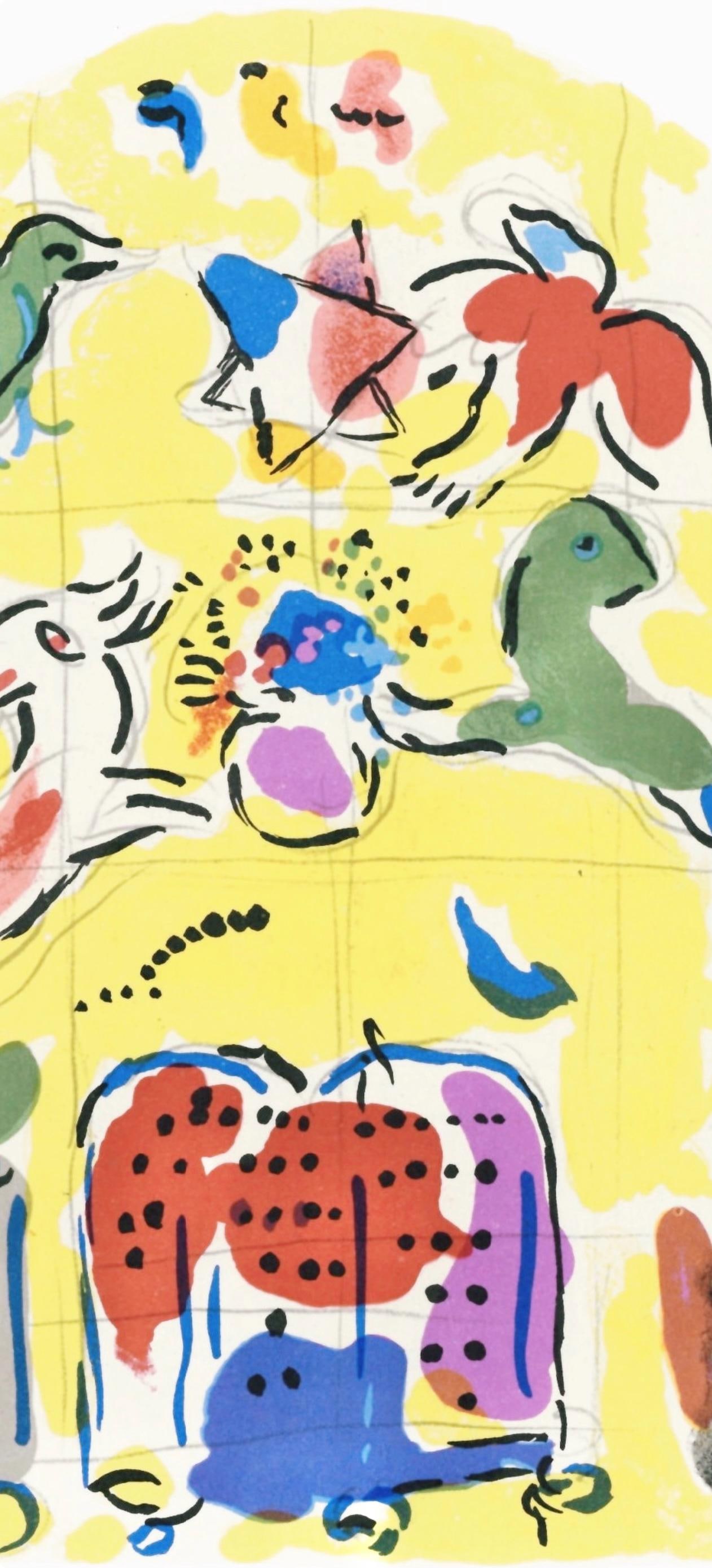 Lithograph - Marc Chagall - Tribe of Levi - Jerusalem Windows - 2