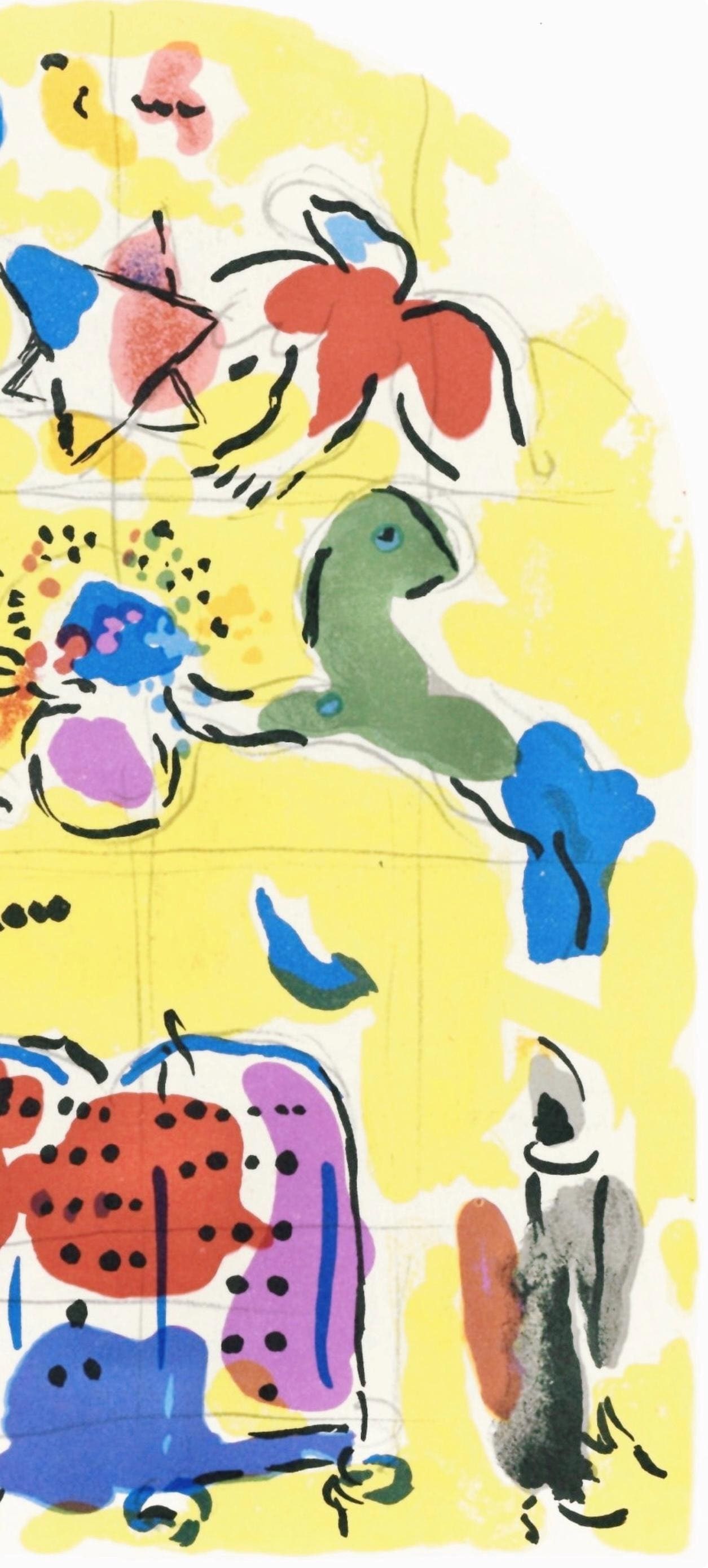 Lithograph - Marc Chagall - Tribe of Levi - Jerusalem Windows - 4