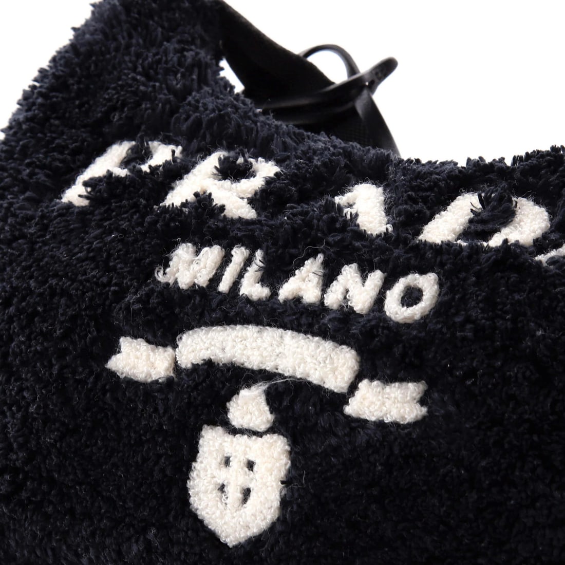 Mini Prada Re-Edition 2000 Hobo Terry Cloth - 7