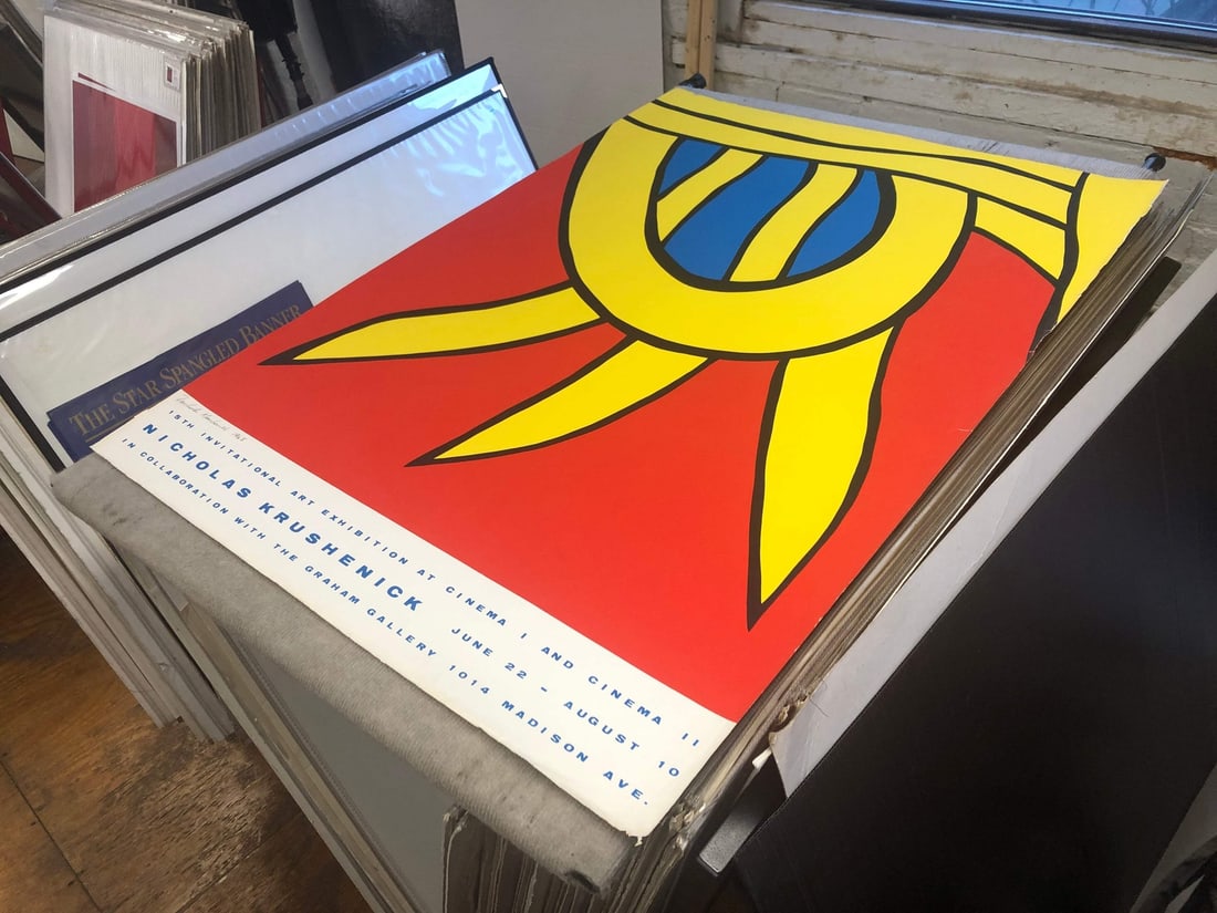 S NICHOLAS KRUSHENICK 15th Invitational Art Exhibition at Cinema I and Cinema II - 4