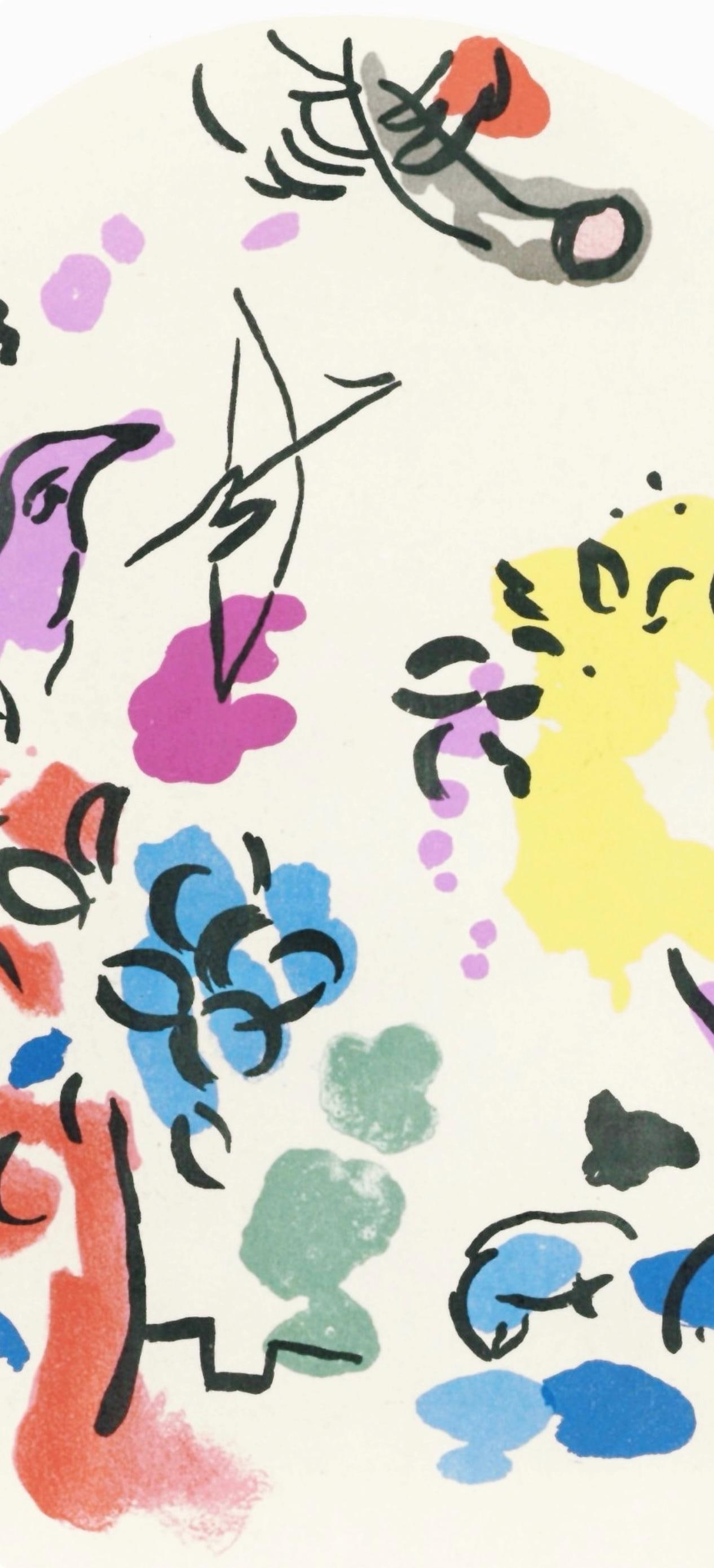 Lithograph - Marc Chagall - Tribe of Joseph - Jerusalem Windows - 2