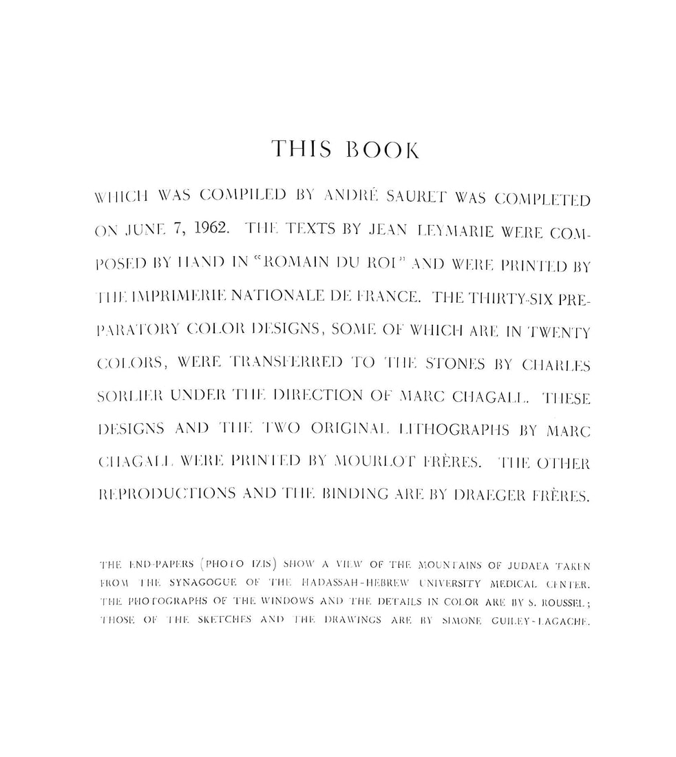 Lithograph - Marc Chagall - Tribe of Joseph - Jerusalem Windows - 7