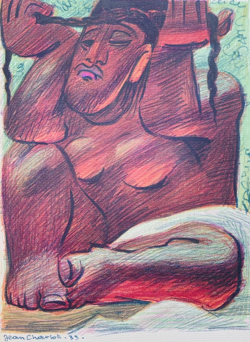 Lithograph - Jean Charlot - Composition: Lithograph - Jean Charlot - Composition This listing features Lithograph - Jean Charlot - Composition. Item specifics are provided below. Item Specifics: Paper size: 11 x 8.75 inches. Excellent condit