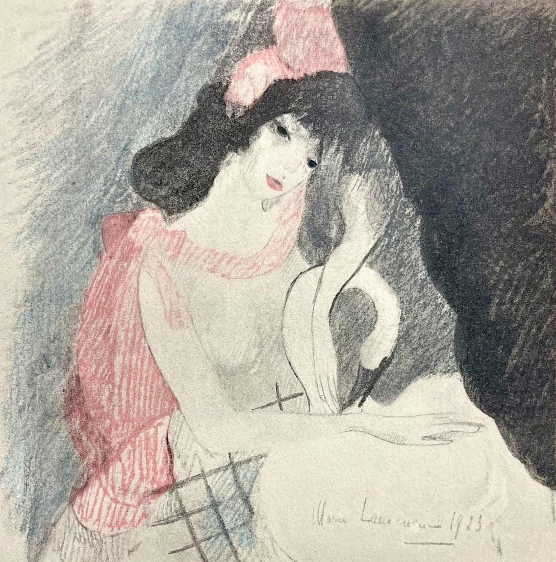 Lithograph - Marie Laurencin - Composition (1 of 9)