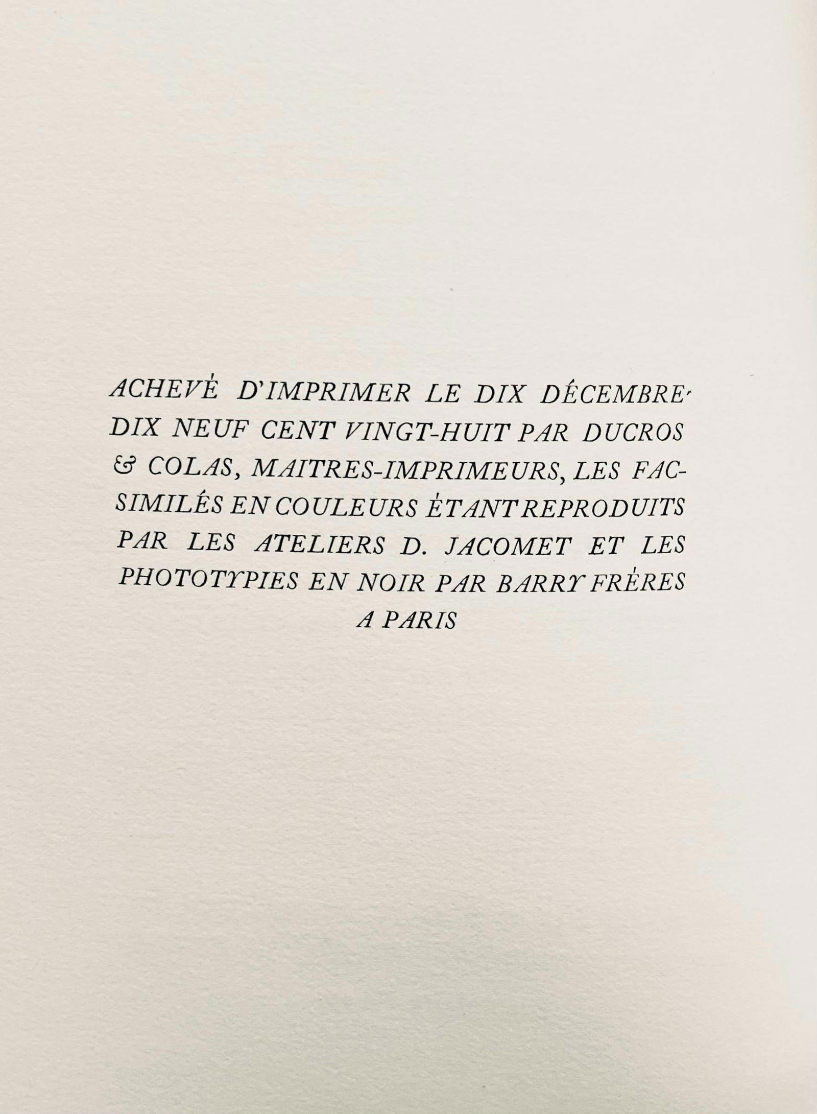 Lithograph - Marie Laurencin - Composition - 8