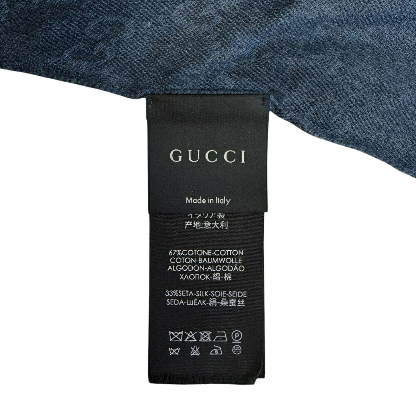 Cotton Gucci Stole - 8