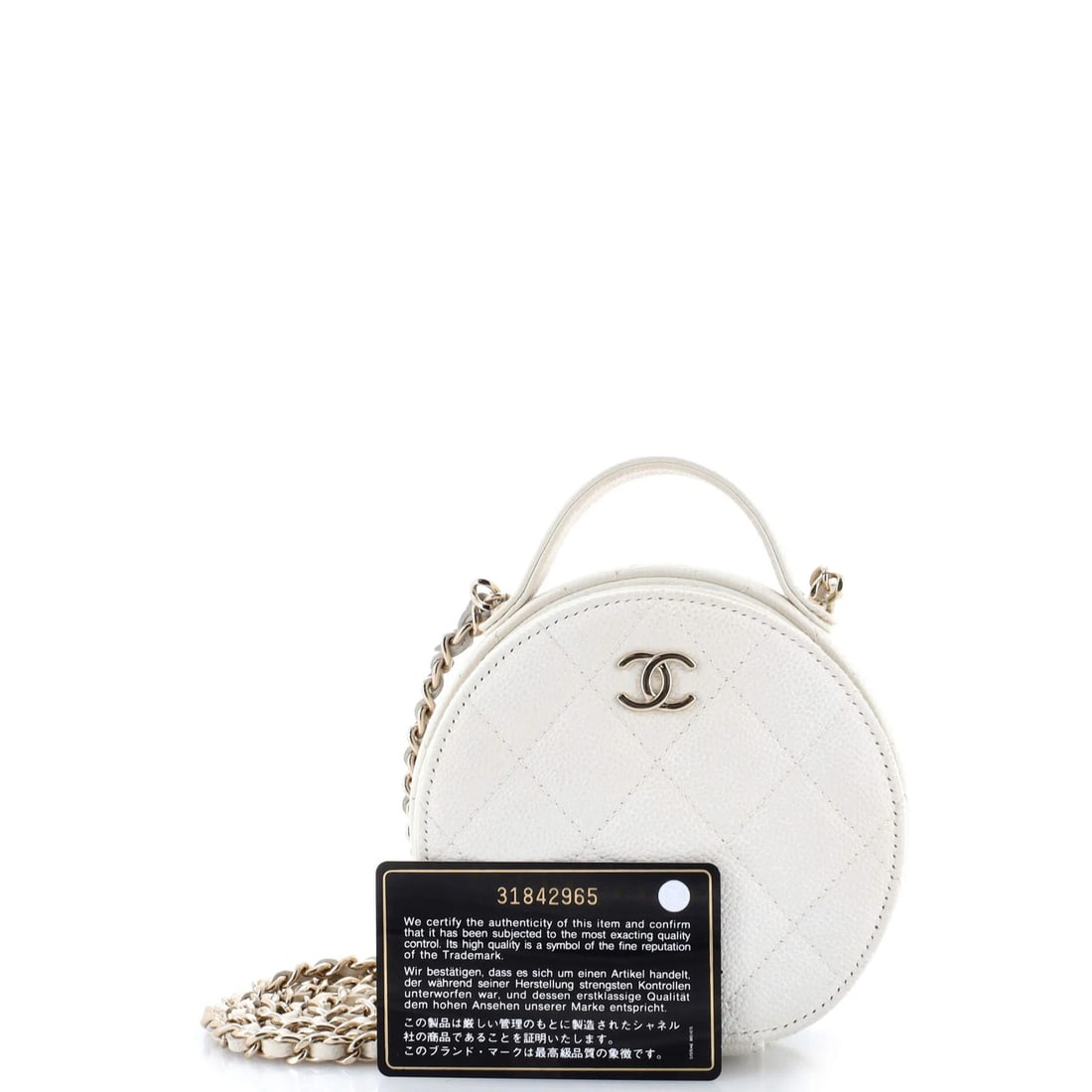 Small Chanel Handle with Care Round Vanity Case with Chain Quilted Caviar - 2