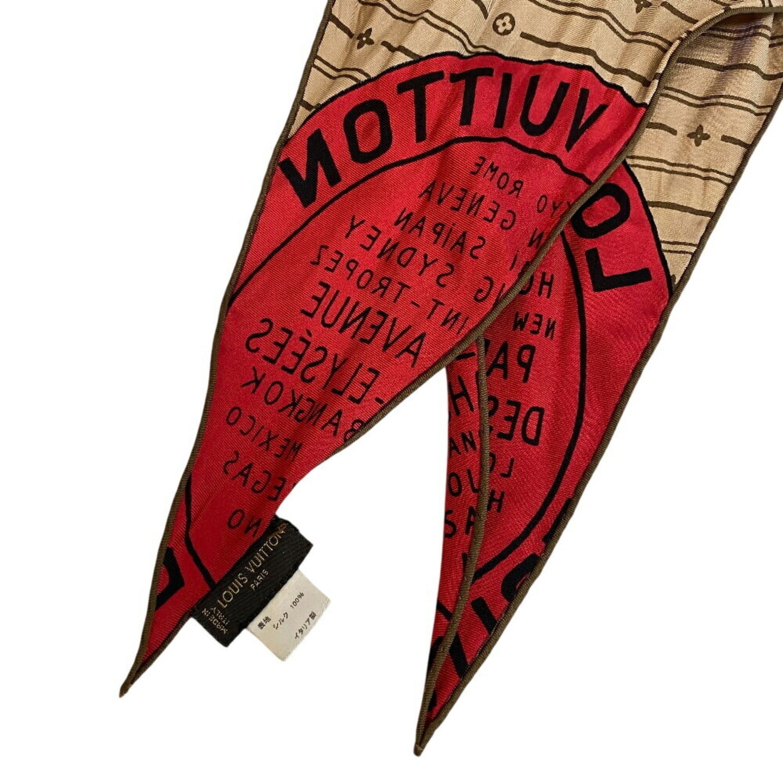 Silk Louis Vuitton Scarf - 6