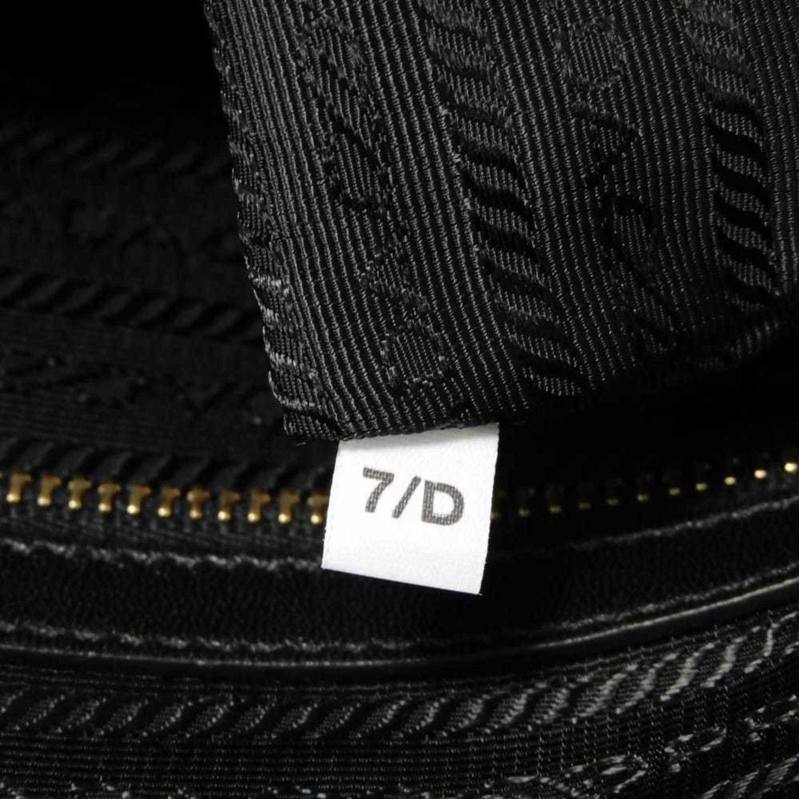 Polyamide Prada Handbag - 15