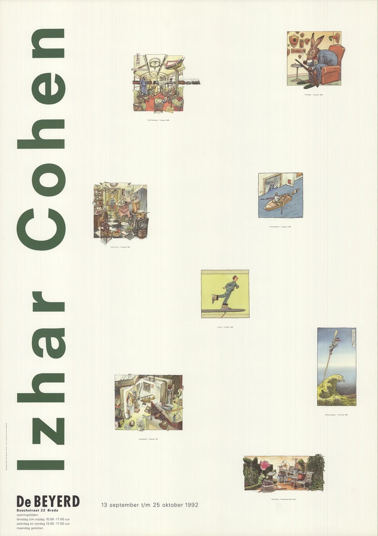 Whi IZHAR COHEN De Beyerd 33" x 23.5" Offset Lithograph 1992 Contemporary Green (1 of 4)