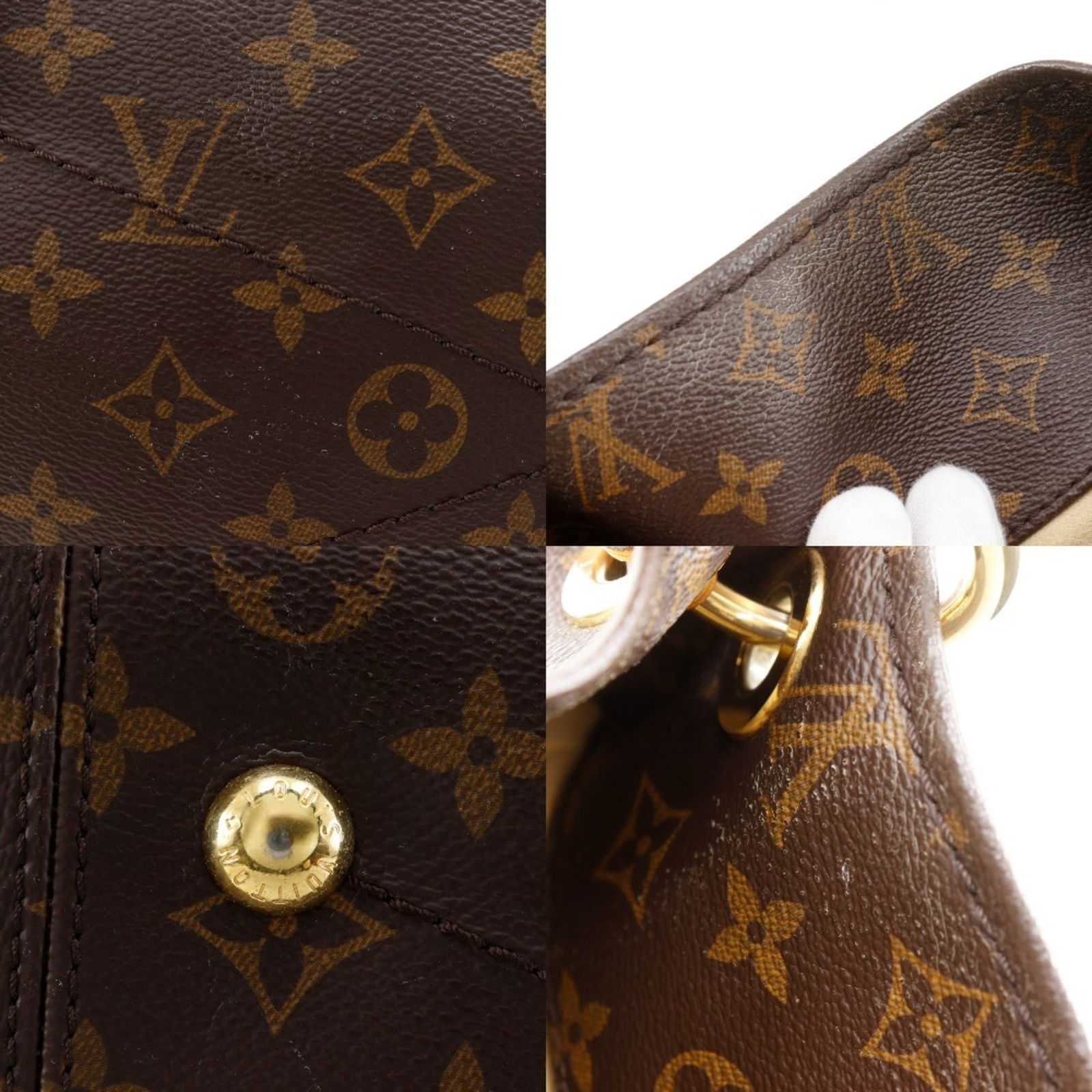 Monogram Louis Vuitton Shoulder Bag - 13