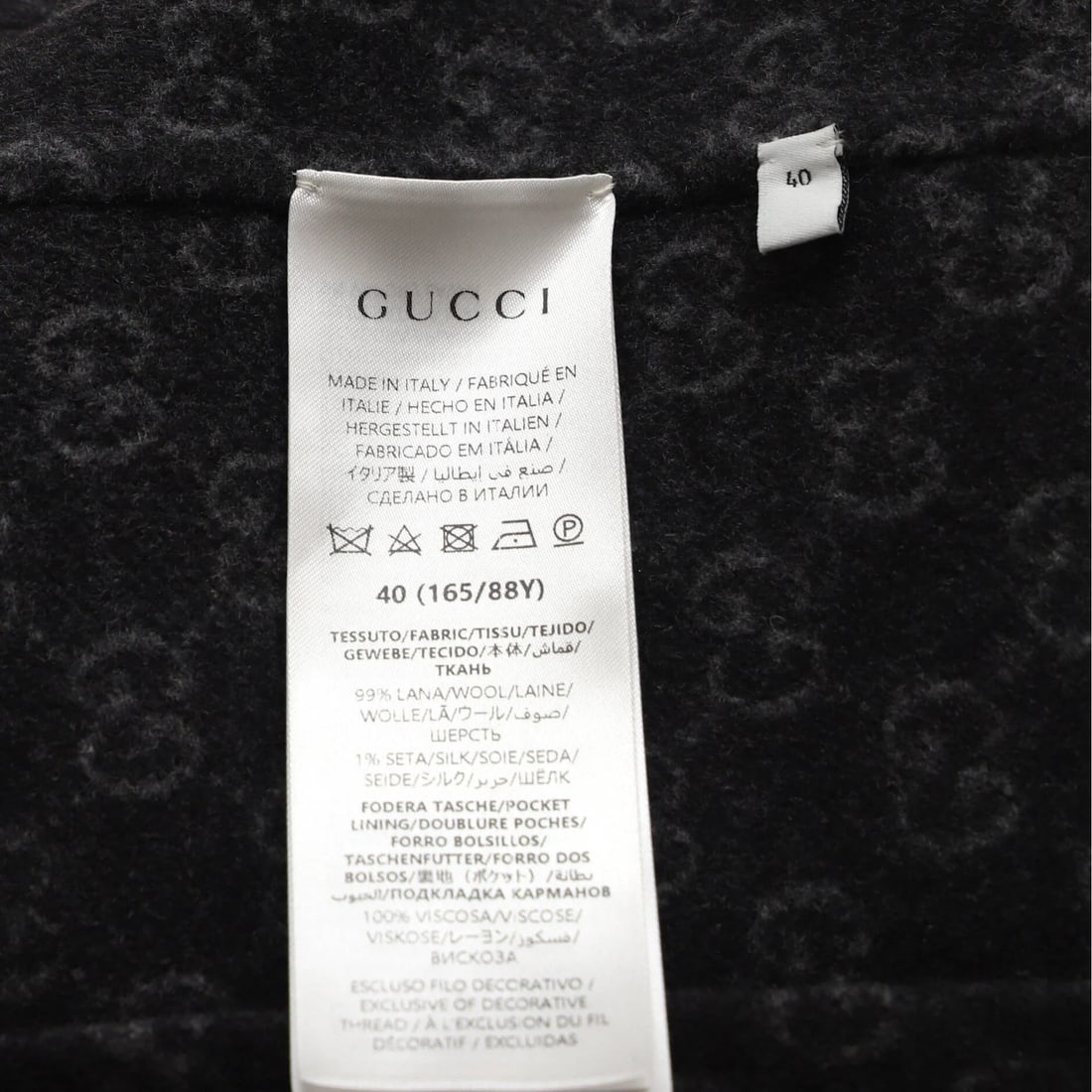 Blend Gucci Women's Logo Zip Hooded Vest Wool - 7