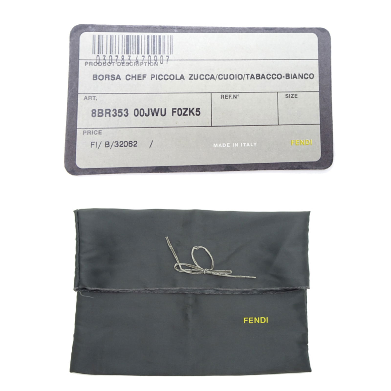 Leather - Celine Shoulder Bag Canvas - 10