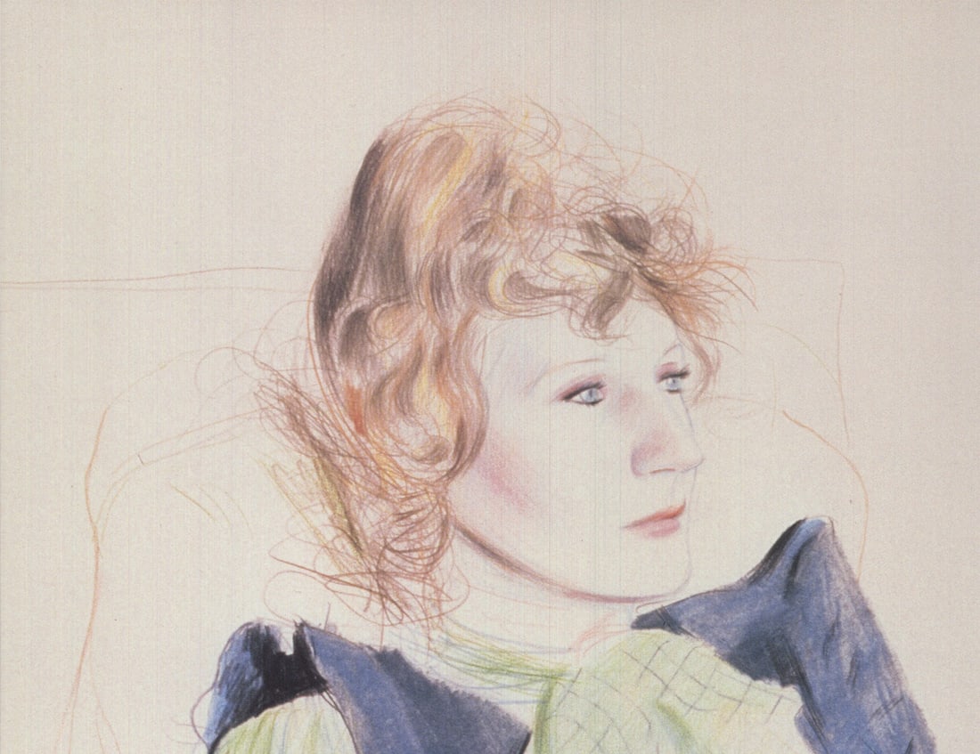 Offset DAVID HOCKNEY Zeichnunger 1954-1994 A Drawing Retrospective 33" x 23.5" - 3