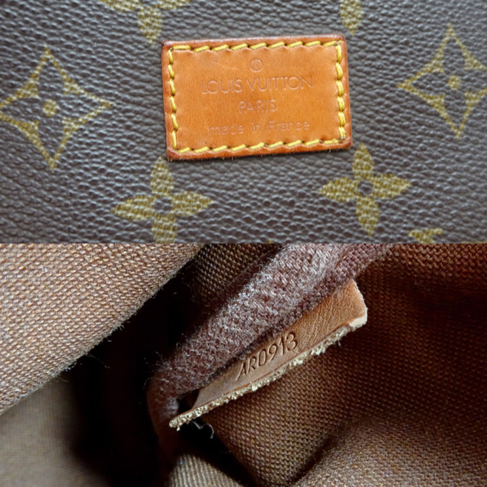 Monogram Louis Vuitton Shoulder Bag - 8