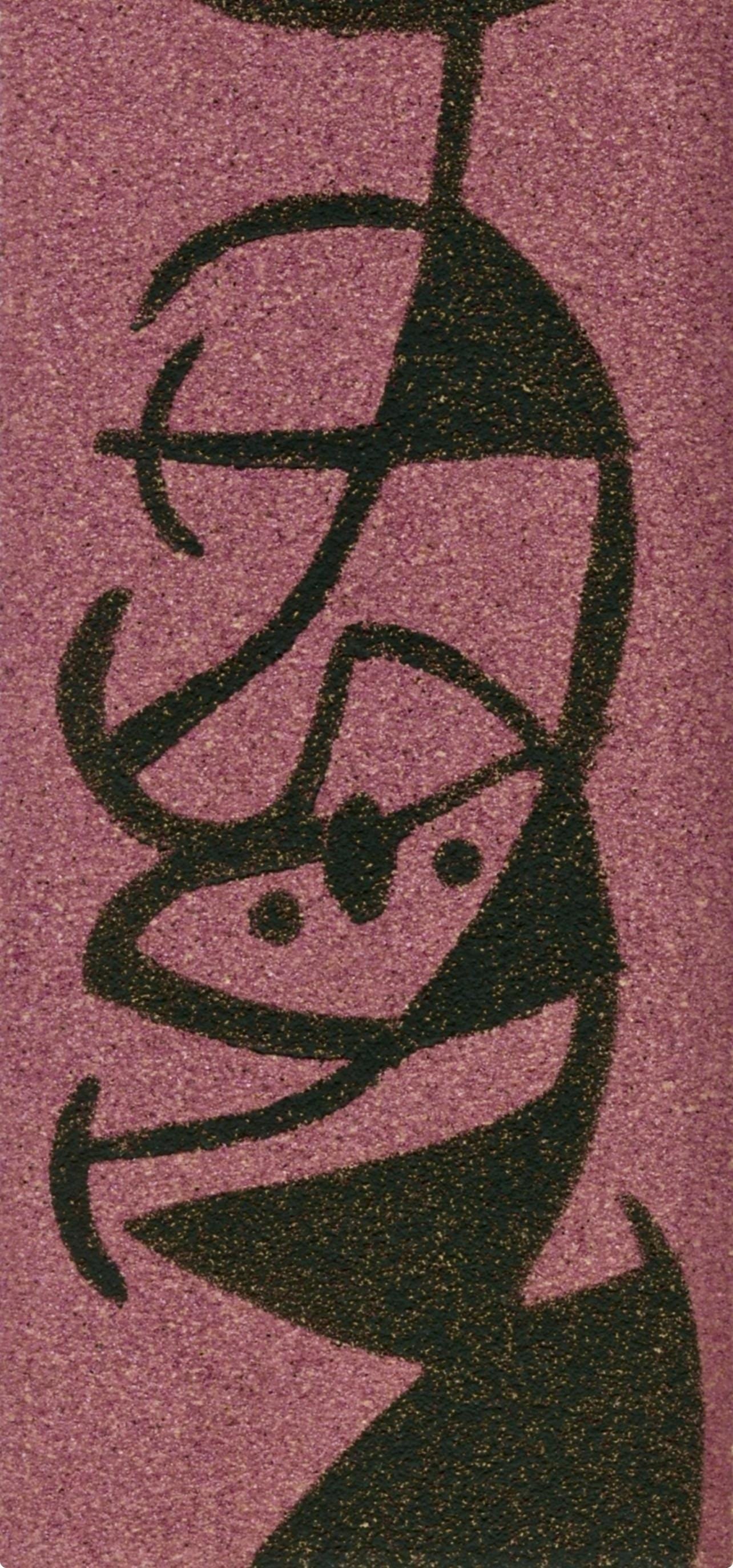 Lithograph - Joan Mir - L'Oiseau solaire - L'Oiseau lunaire - tincelles (Cramer 117; Dupin 447-48) - 4