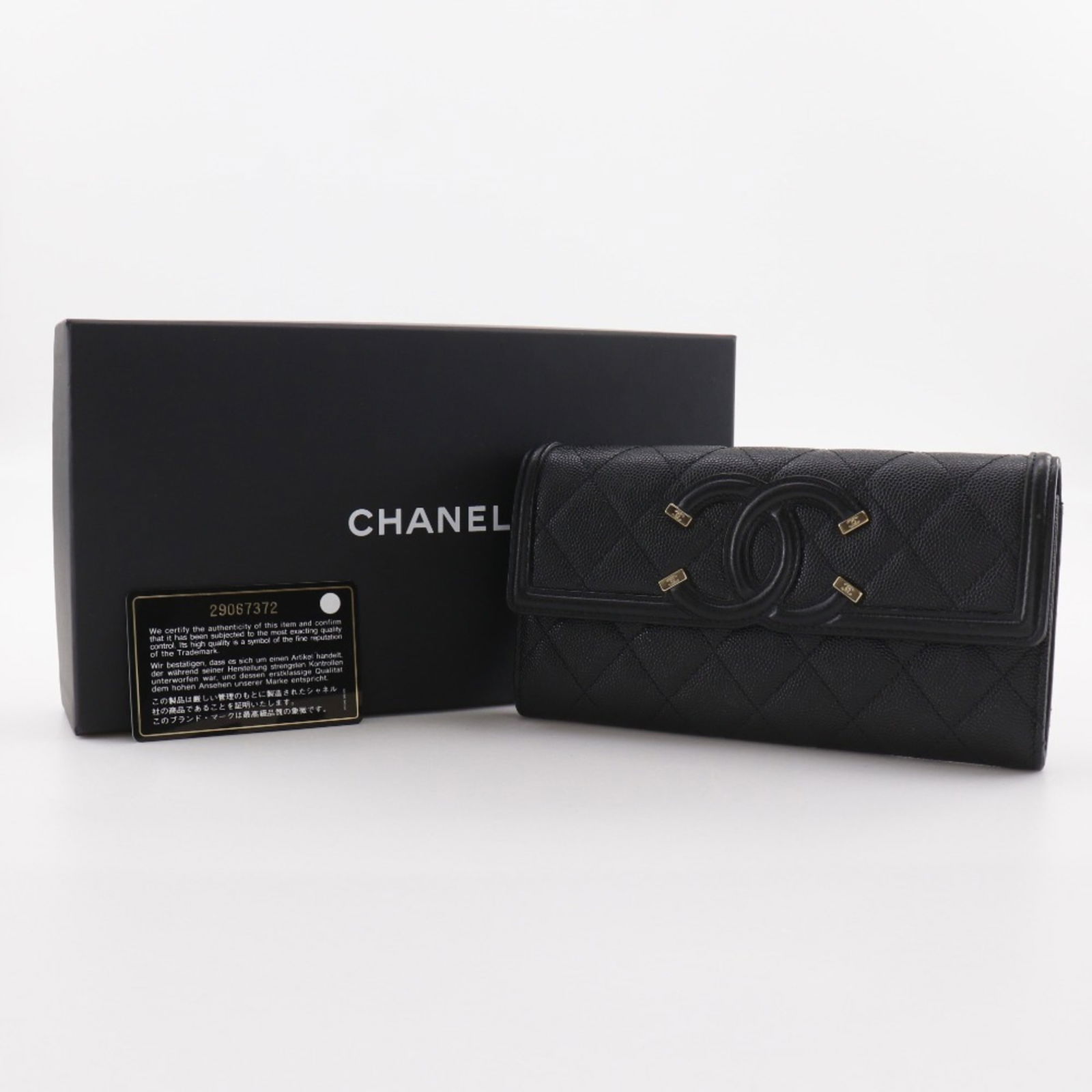 Calfskin Chanel Long Wallet (Bi-Fold) Grained - 19
