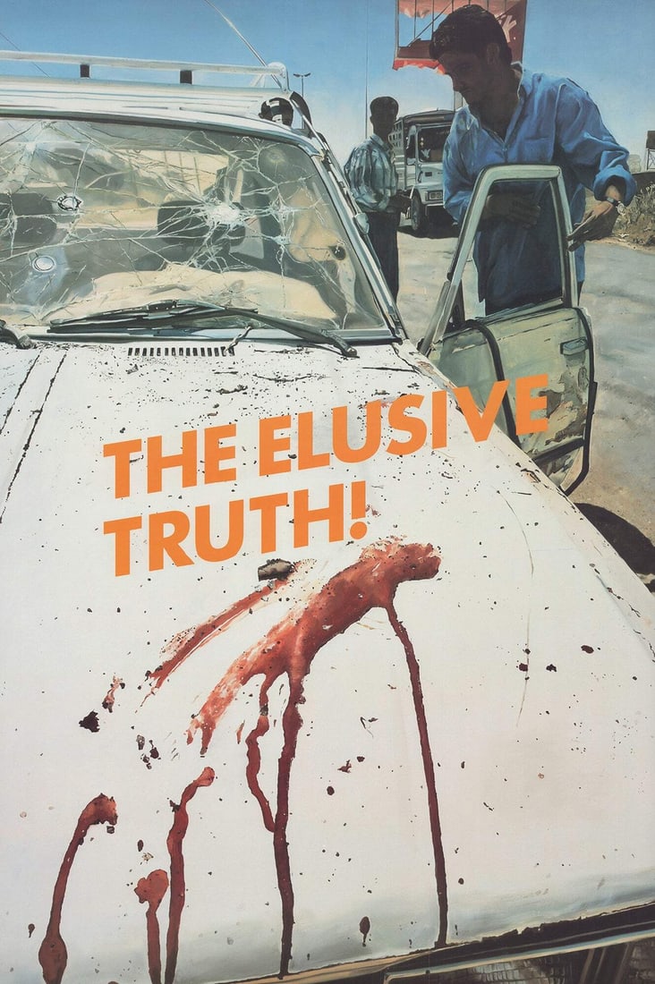 200 DAMIEN HIRST The Elusive Truth-Suicide Bomber (Aftermath) 39" x 27.5" Poster - 2