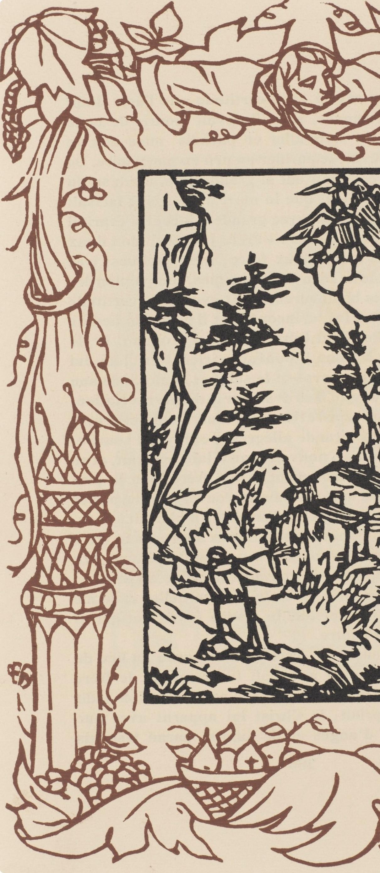 Woodcut - mile Bernard - Composition (Morane - No. 100) - Les Petites Fleurs de St. Franoise - 5