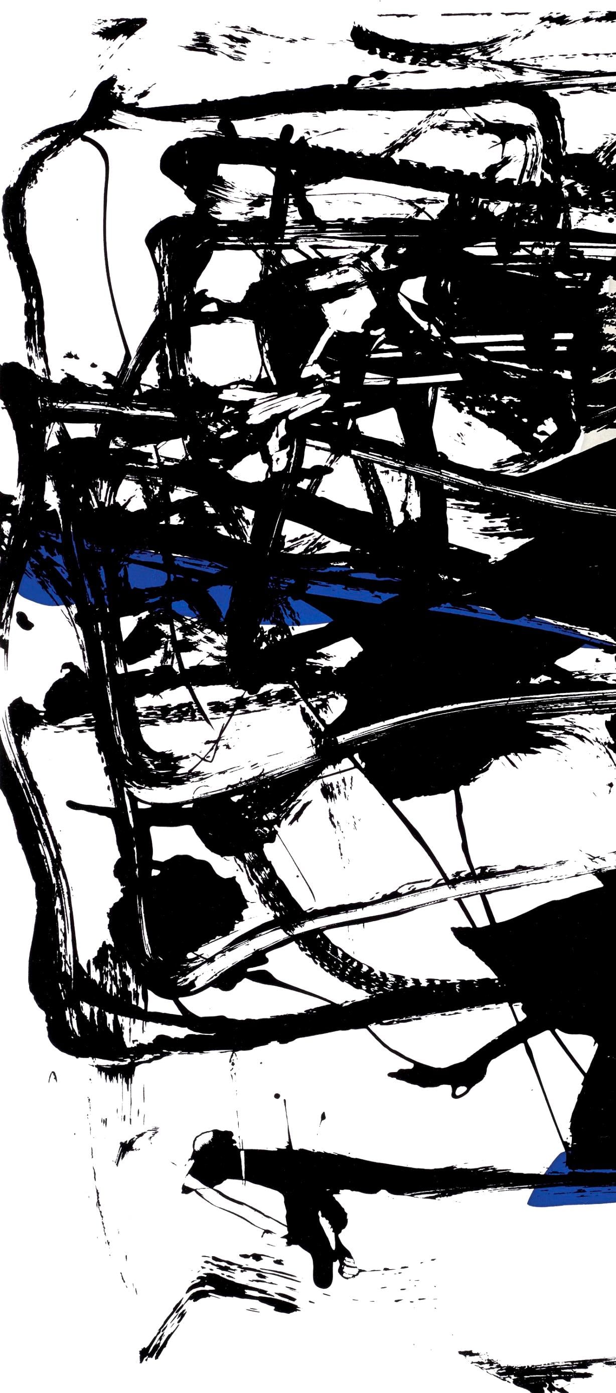 Silkscreen - Joan Mitchell - Composition - The Poems - 2