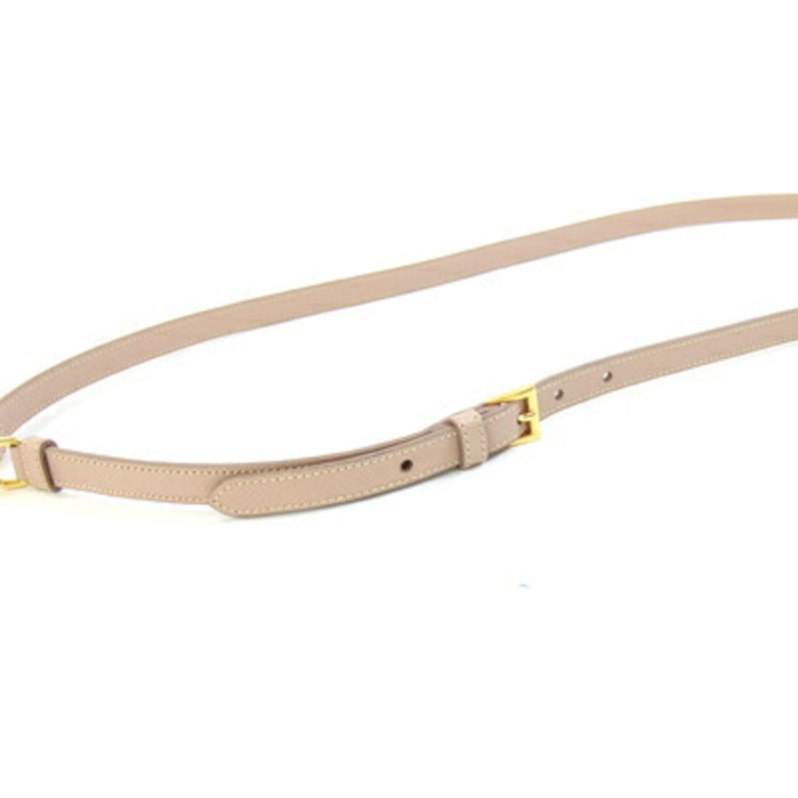 Leather Prada Strap - 2