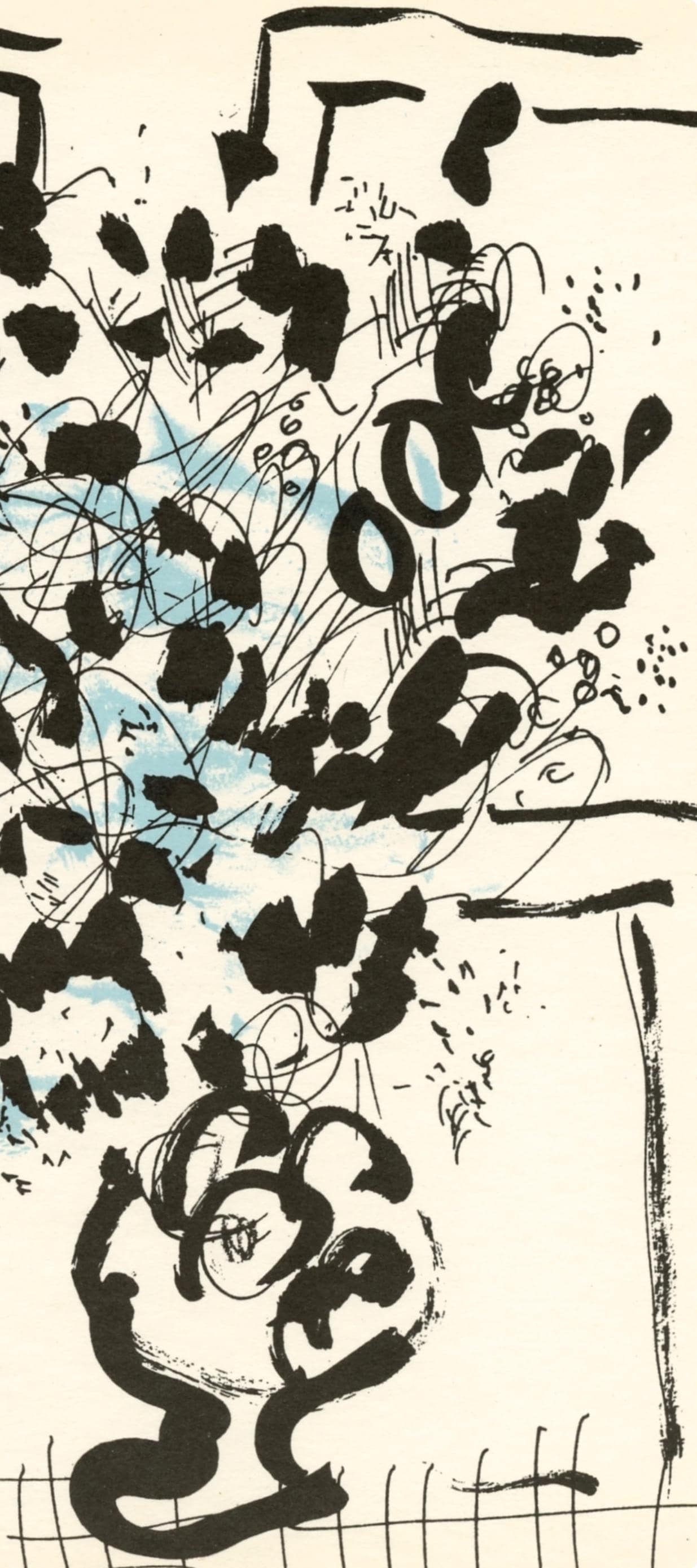 Lithograph - Marc Chagall - Composition (Mourlot 192-207; Cramer 34) - 2