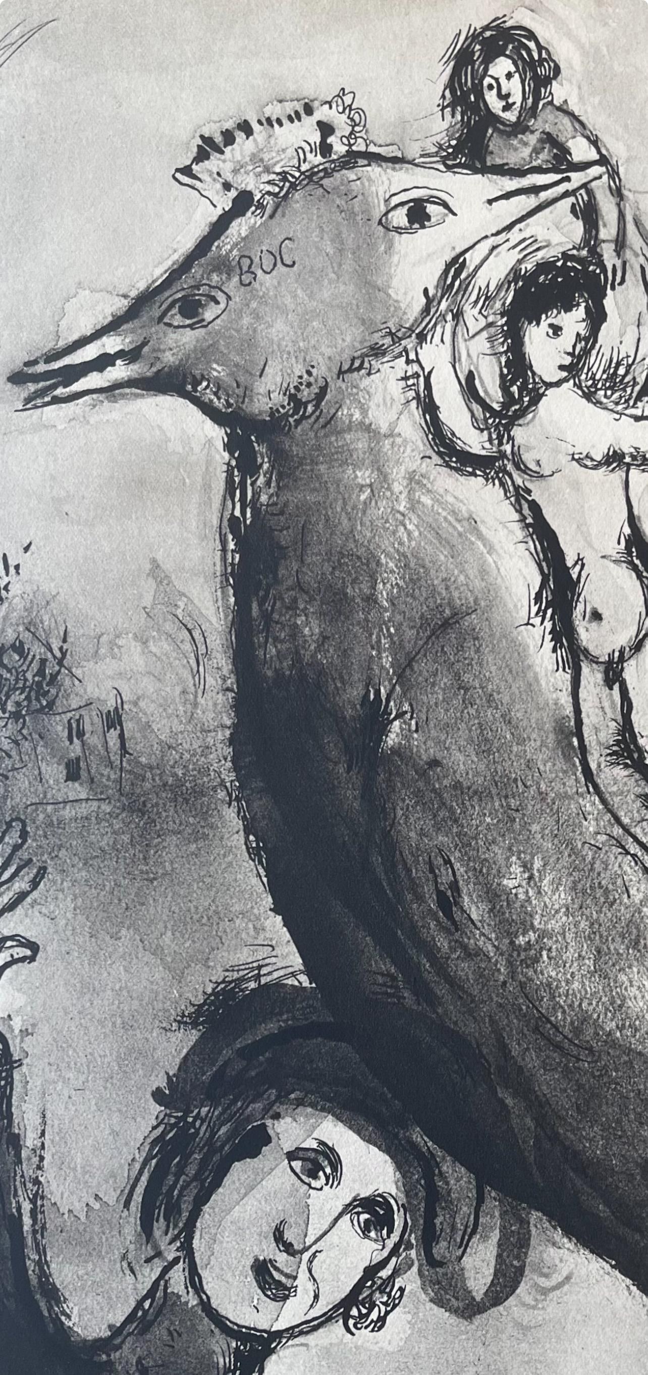 Lithograph - Marc Chagall - Composition - Contes de Boccace - Verve: Revue Artistique et Littraire - 2