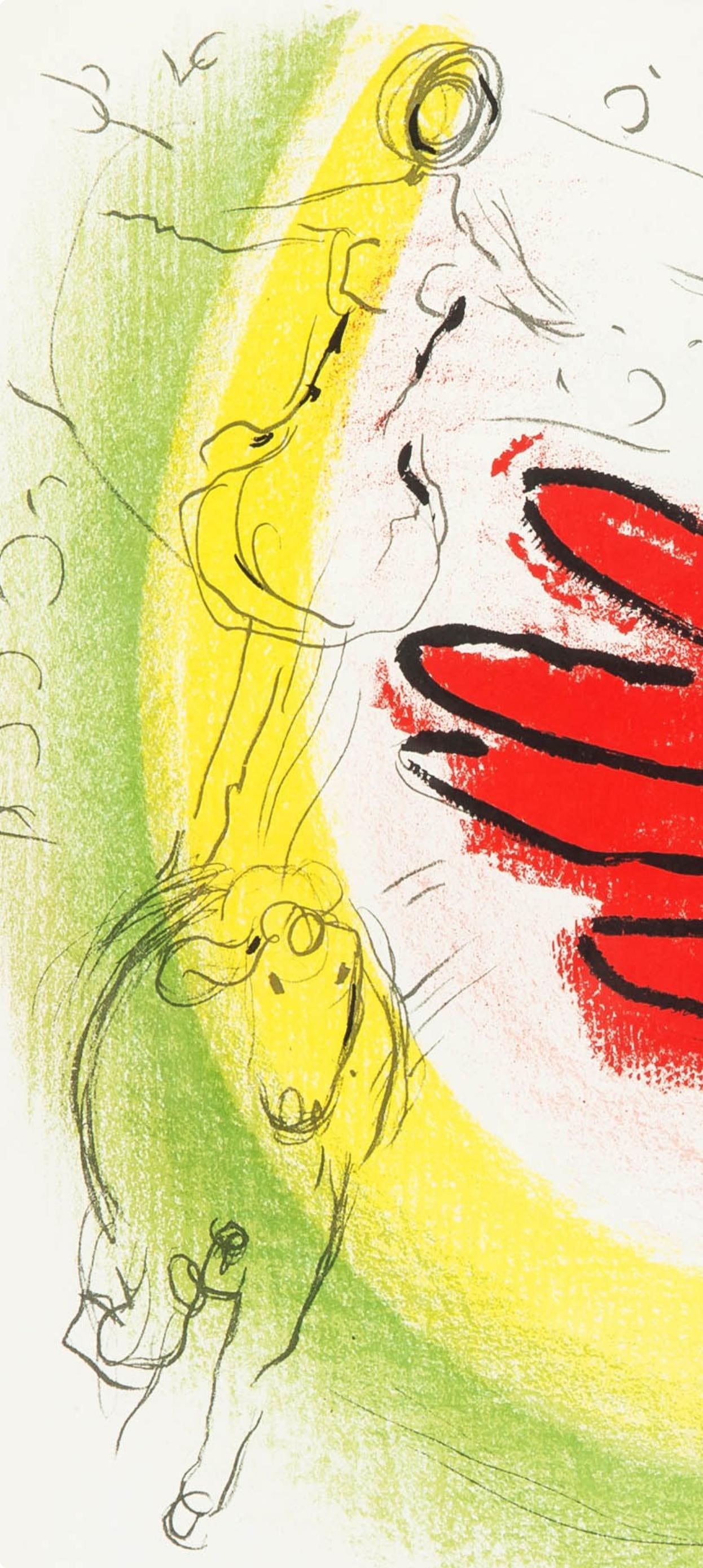 Lithograph - Marc Chagall - Composition (Cramer 26; Mourlot 153) - Derrire le miroir - 5