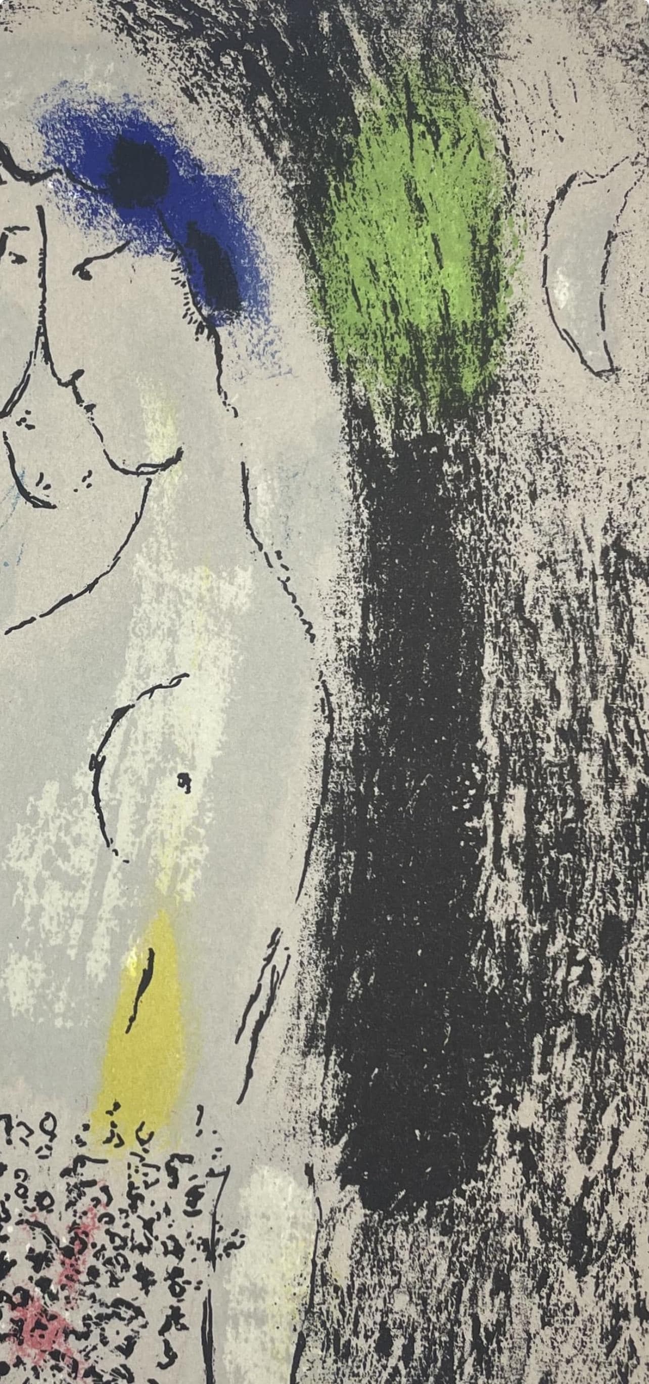 Lithograph - Marc Chagall - Composition (Mourlot 192-207; Cramer 34) - 4