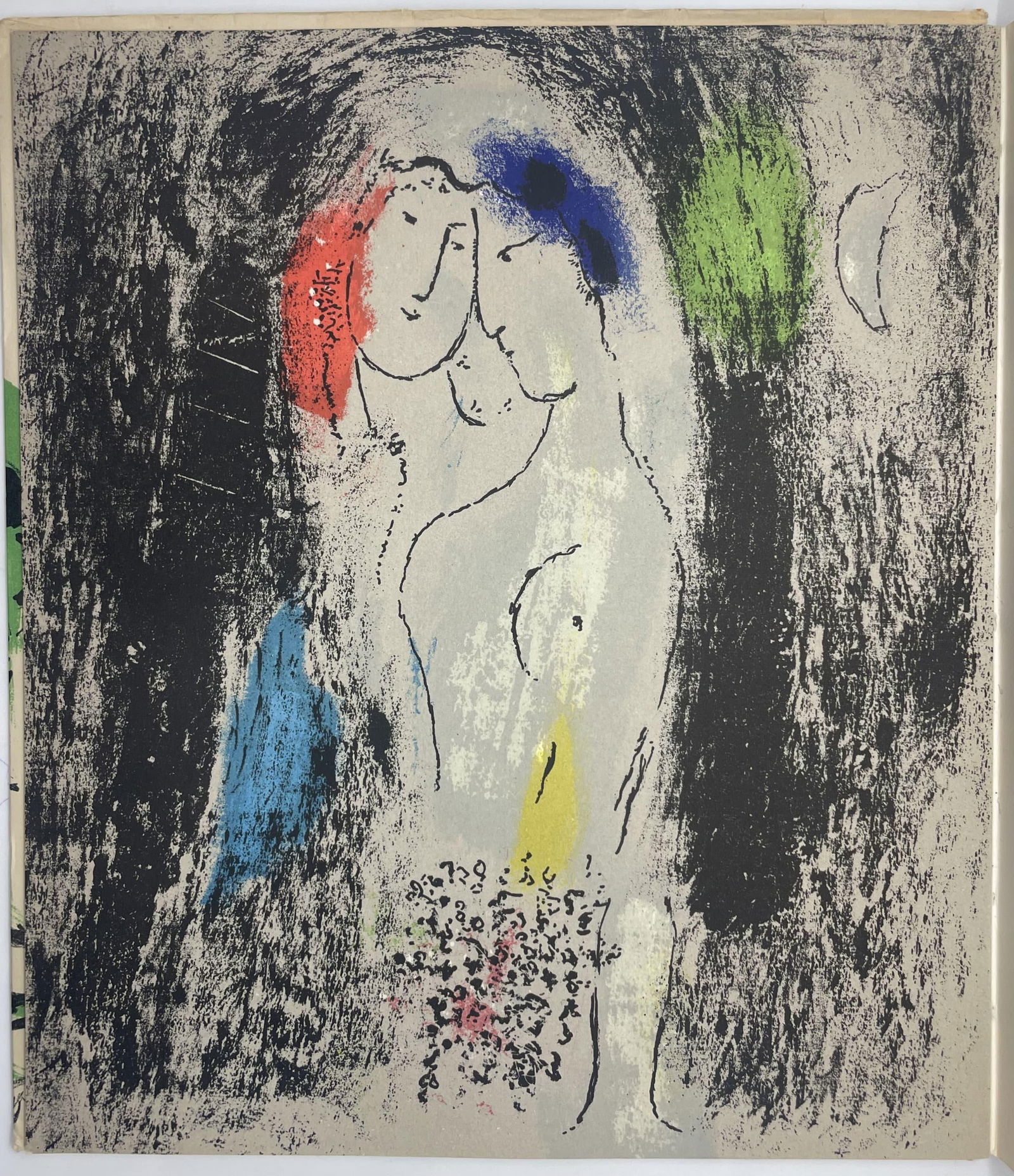 Lithograph - Marc Chagall - Composition (Mourlot 192-207; Cramer 34) - 5