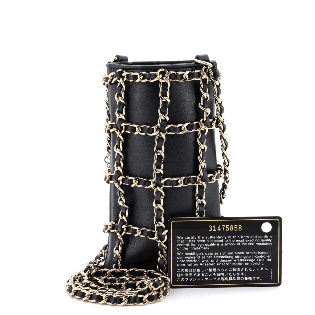 Lambskin Chanel Tech Me Out Clutch With Chain - 2