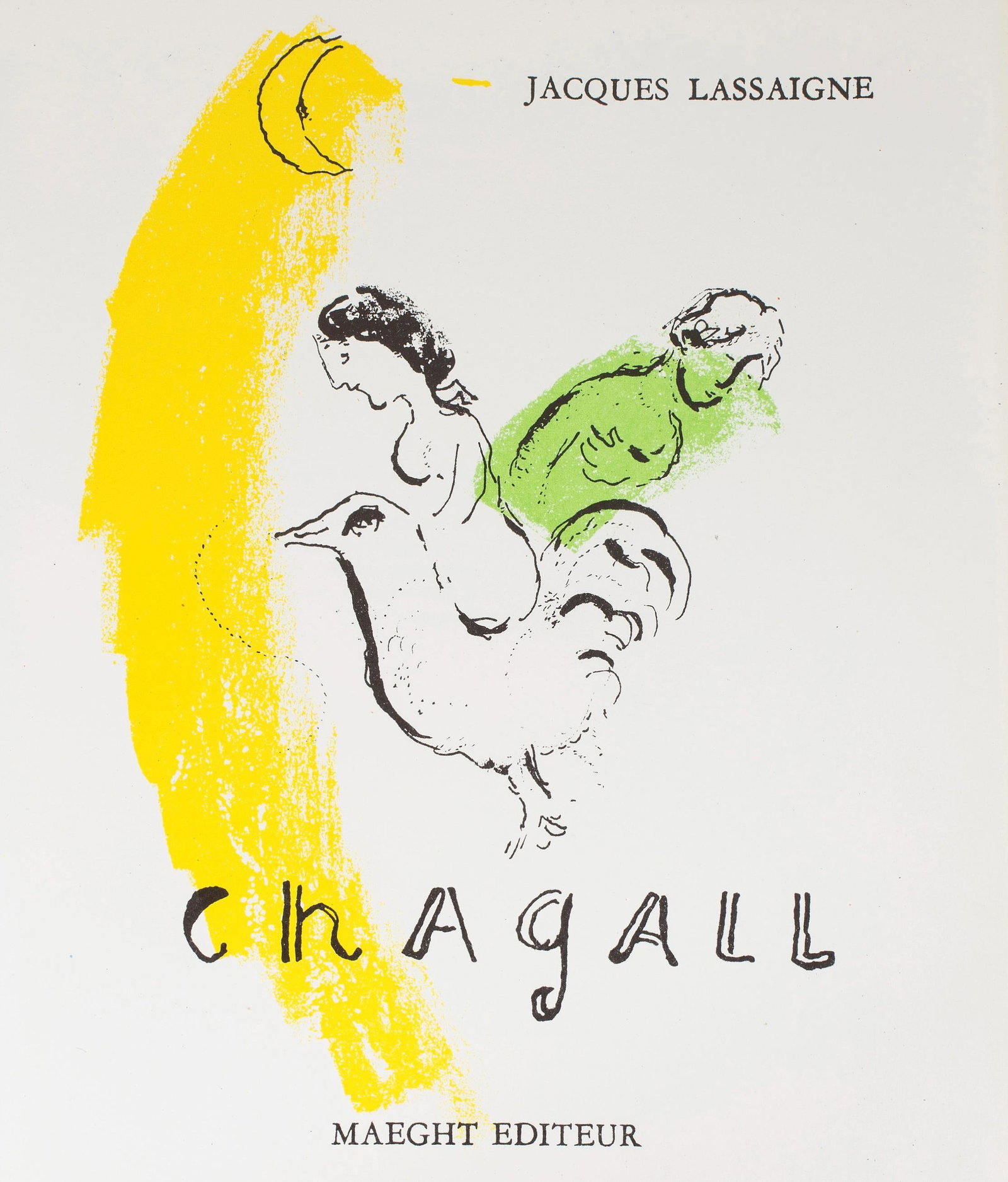 Lithograph - Marc Chagall - Composition (Mourlot 192-207; Cramer 34) - 9