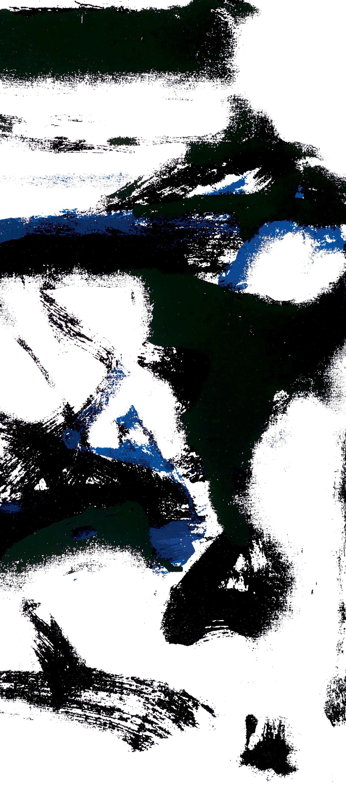 Silkscreen - Joan Mitchell - Composition - The Poems - 2