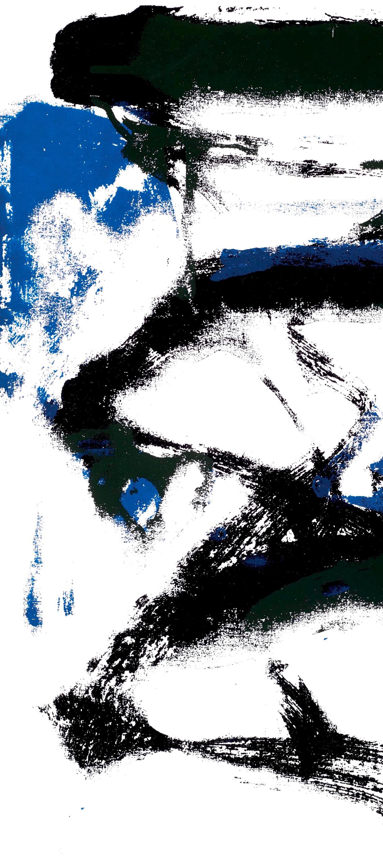 Silkscreen - Joan Mitchell - Composition - The Poems - 3