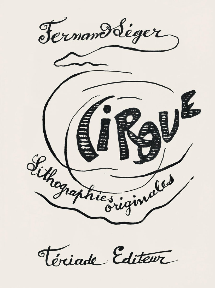 Lithograph - Fernand Lger - Composition - Cirque - Lithographies Originales - 6