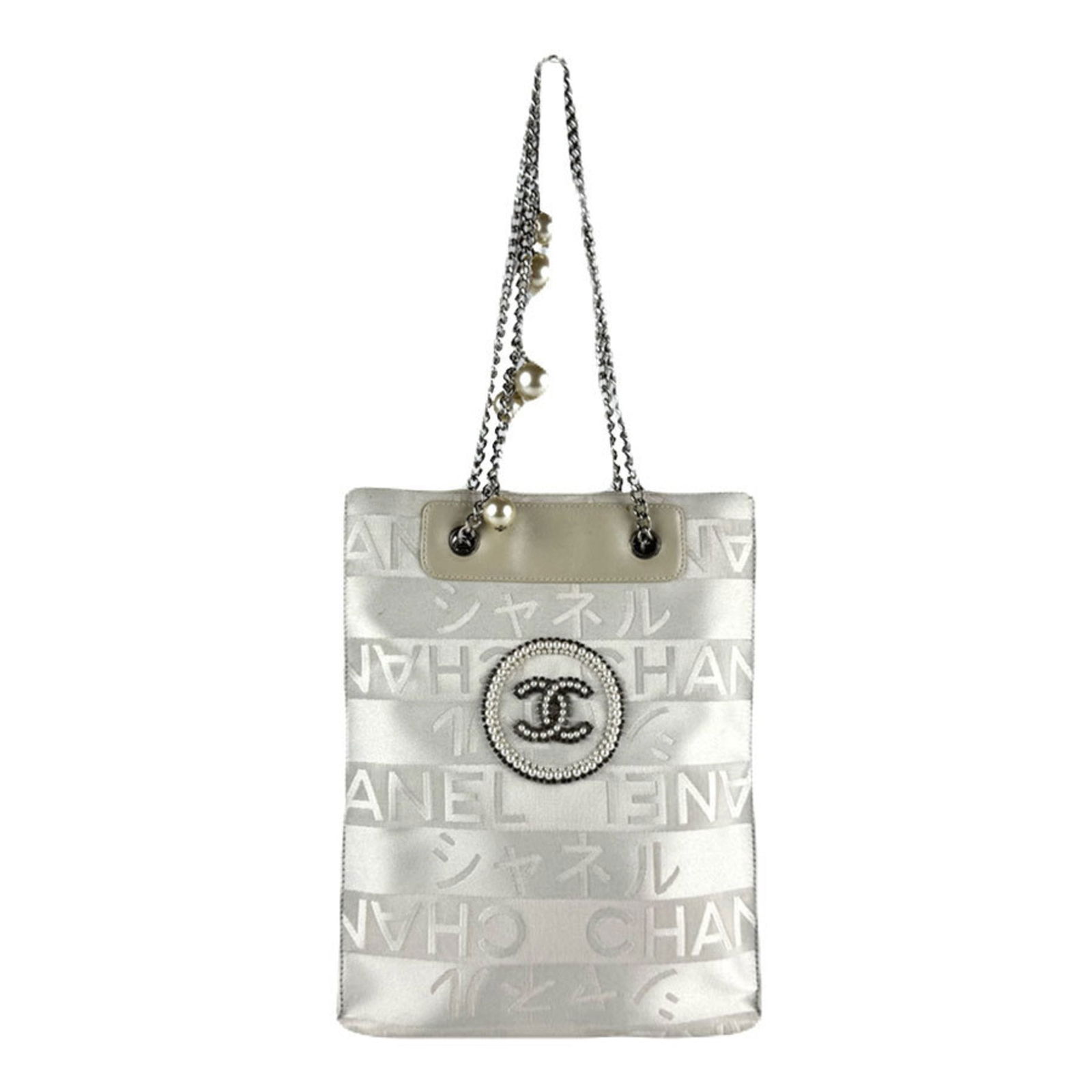 Tote Bag Jacquard - Chanel Shoulder Bag: Tote Bag Jacquard - Chanel Shoulder Bag This listing features Tote Bag Jacquard - Chanel Shoulder Bag. Item specifics are provided below. Item Specifics: Brand: Chanel Type: Shoulder Bag, Tote Bag