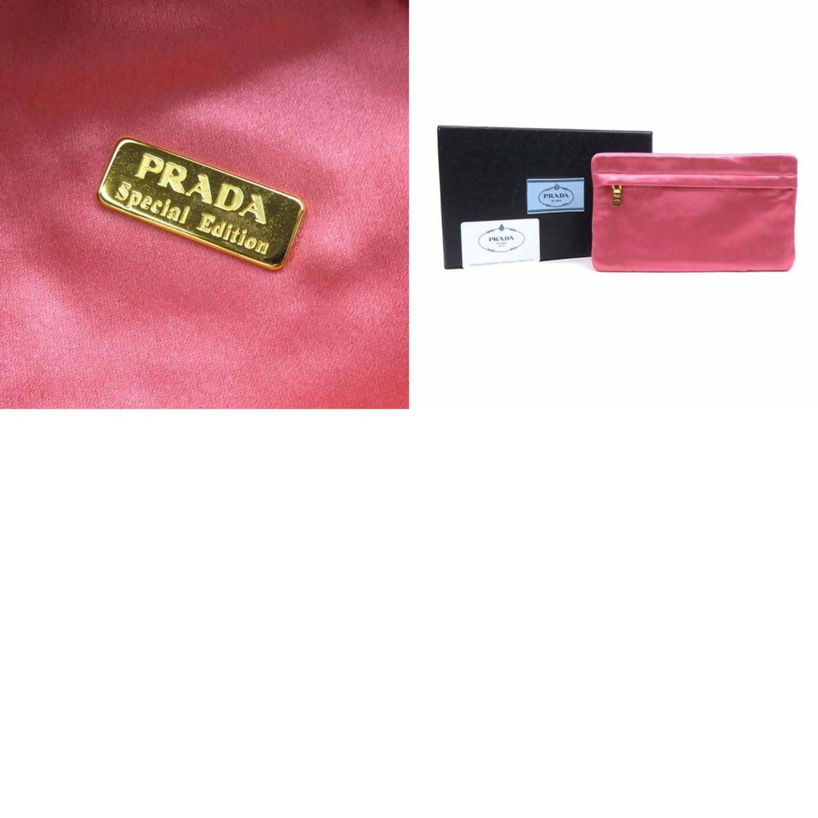 Satin Prada Pouch - 5