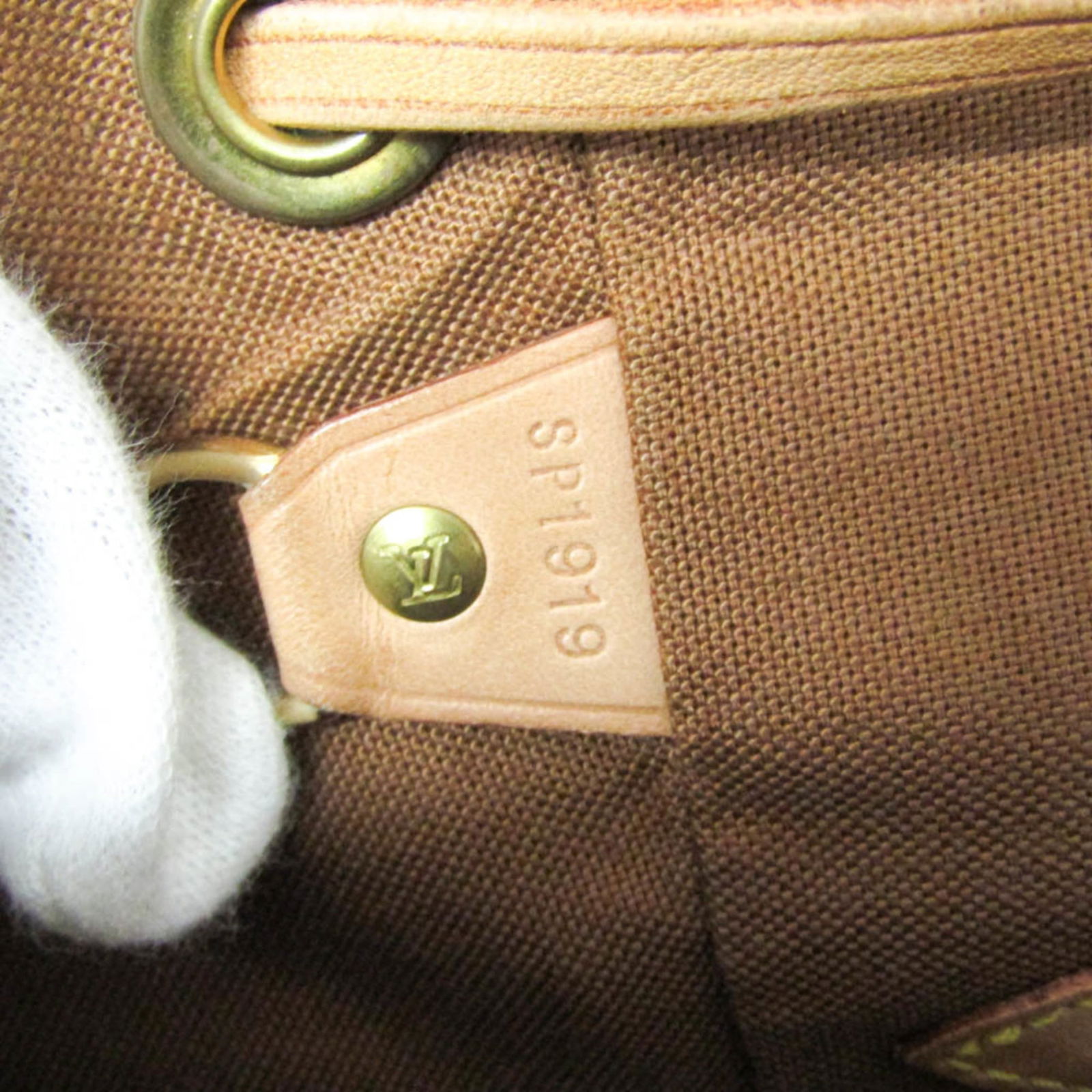 Monogram Louis Vuitton Backpack - 15